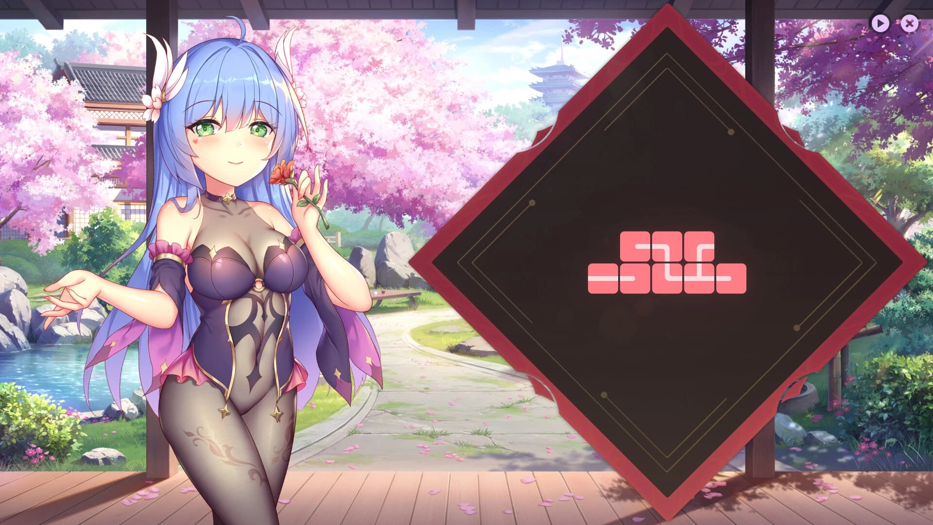 Sakura Hime 6 screenshot 7