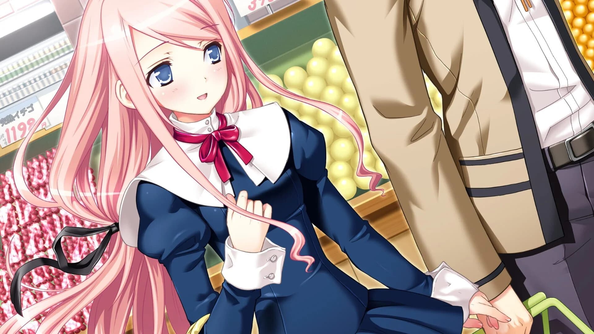 Sakura Sakura screenshot 1