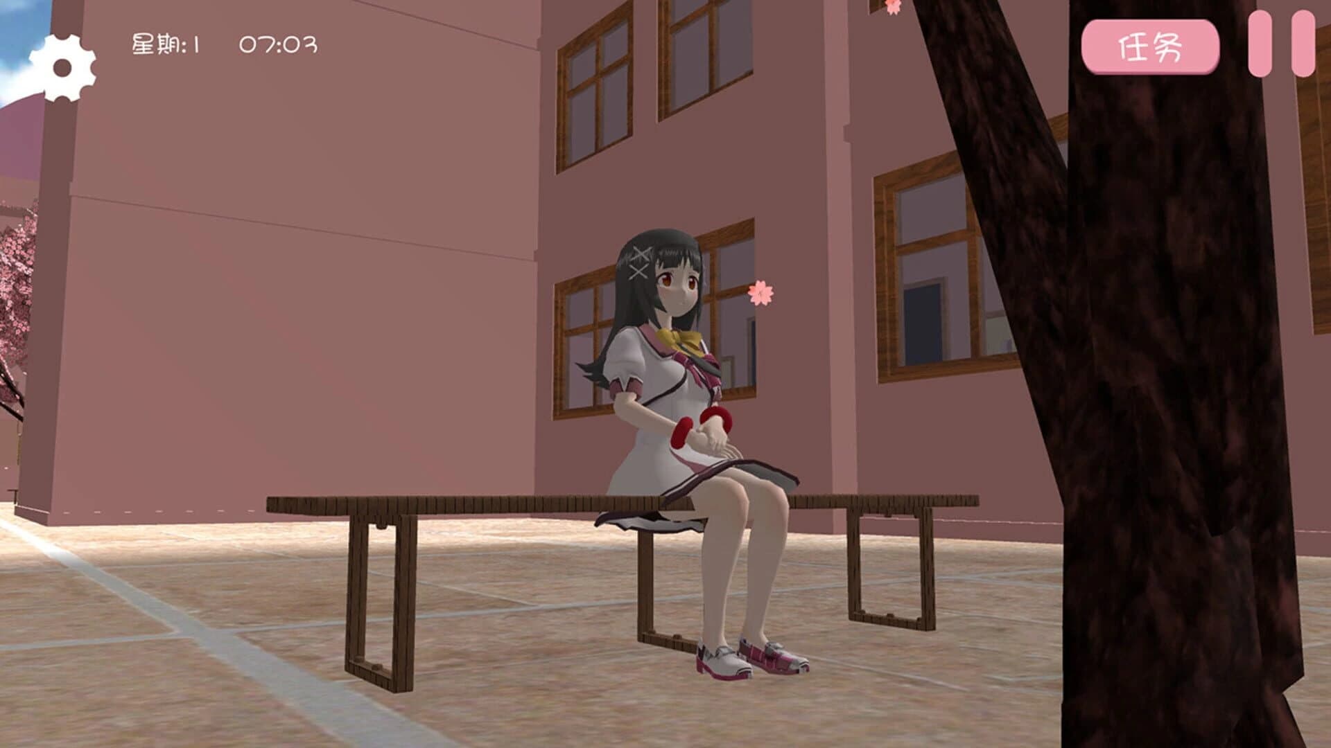 Sakura School Love screenshot 3