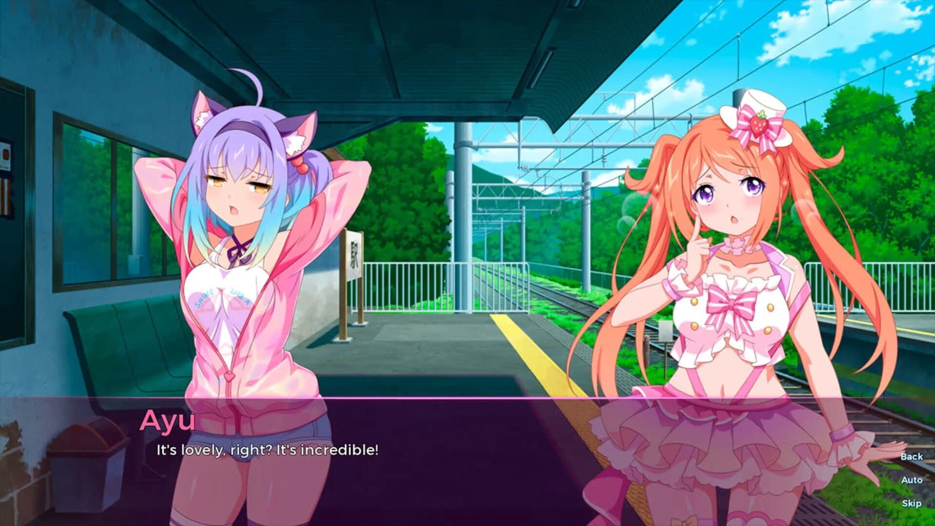 Sakura Succubus 2 screenshot 5