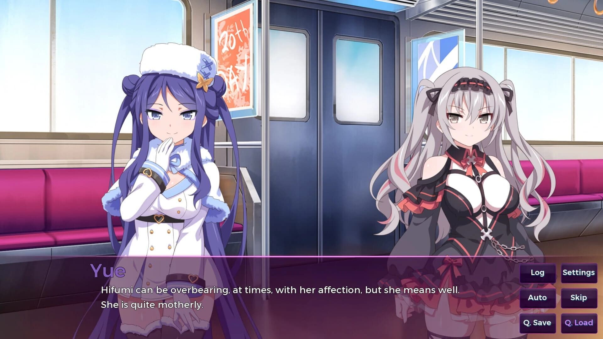 Sakura Succubus 8 screenshot 5