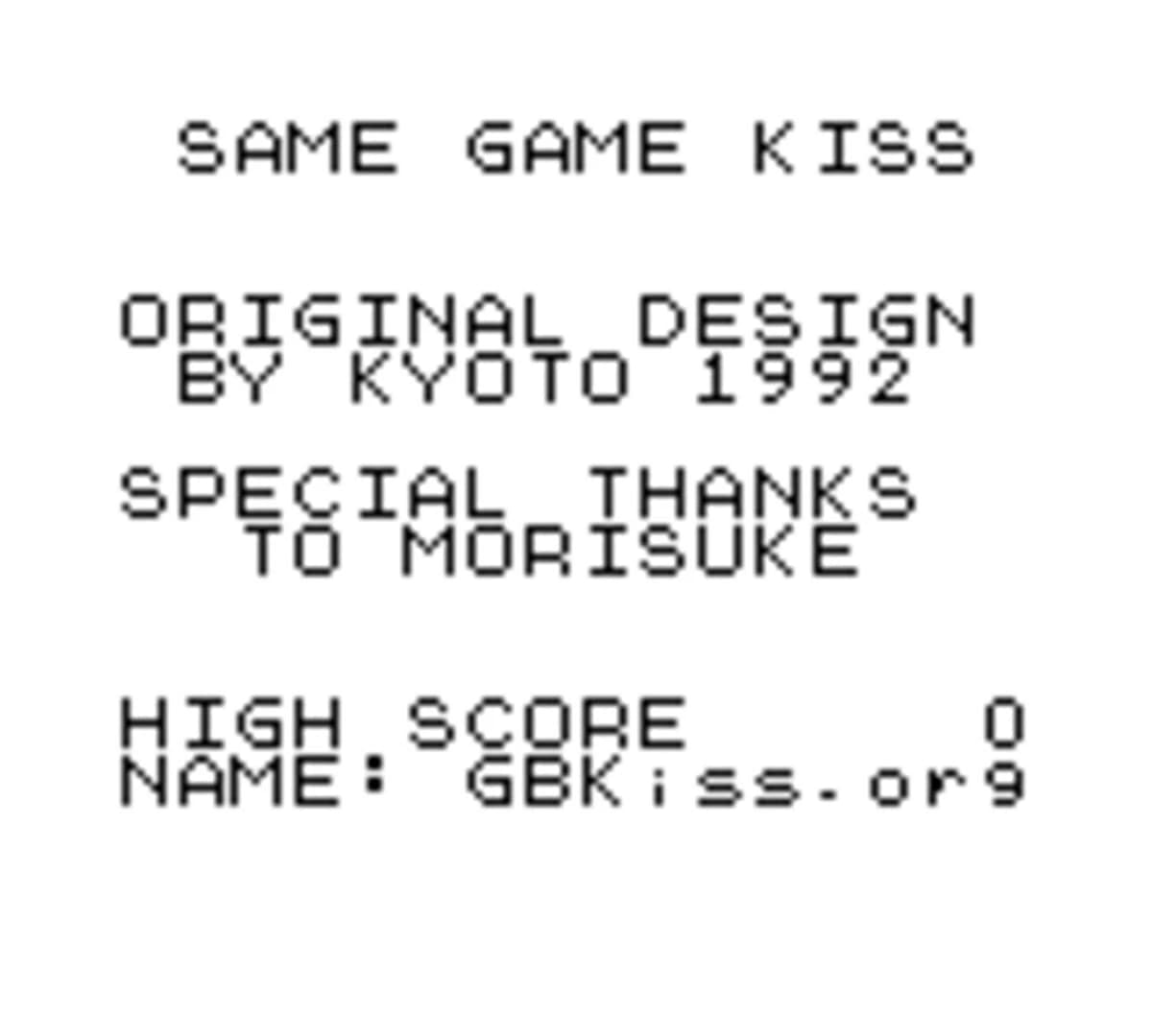 Same Game screenshot 2