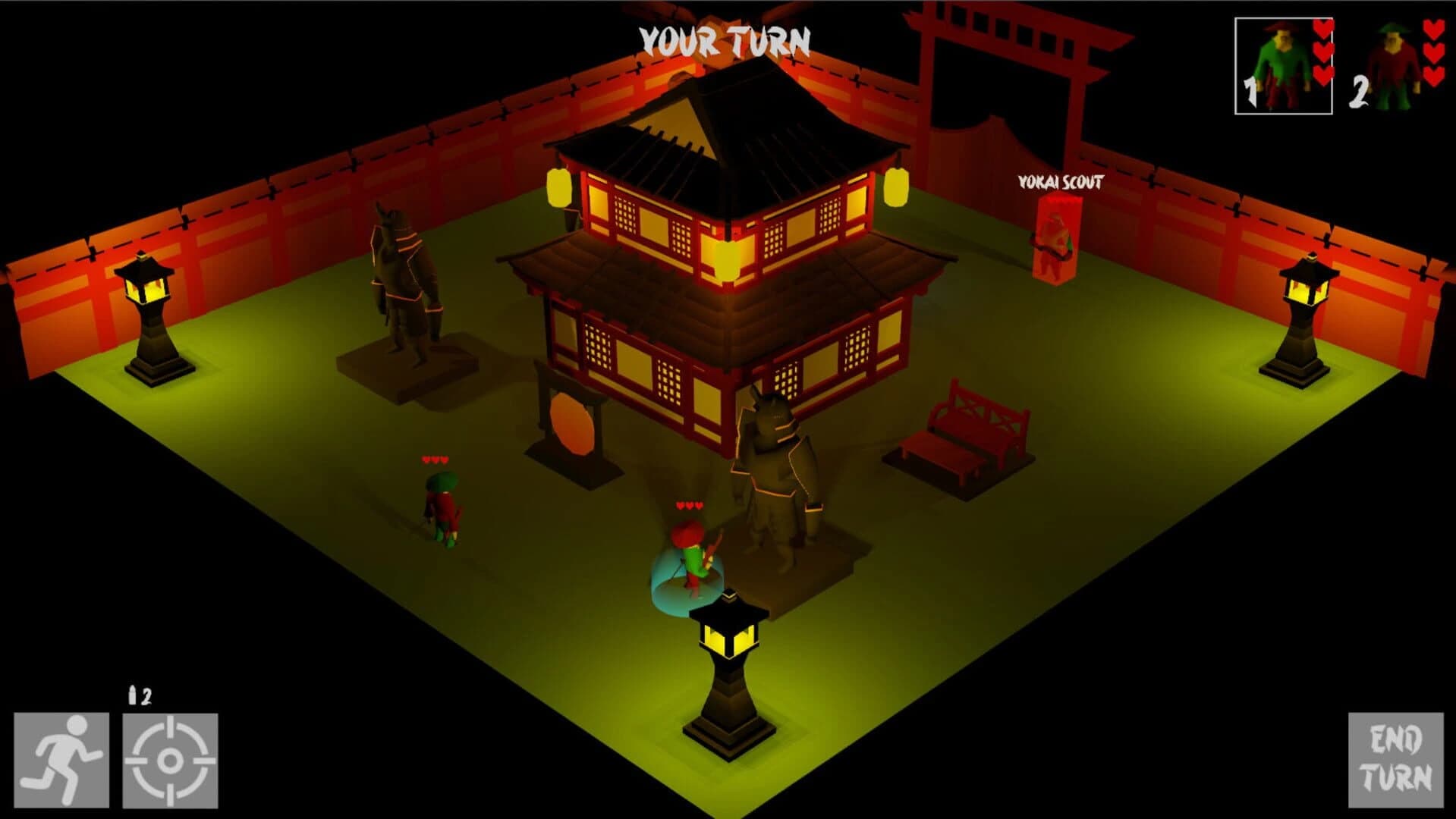 Samurai screenshot 1