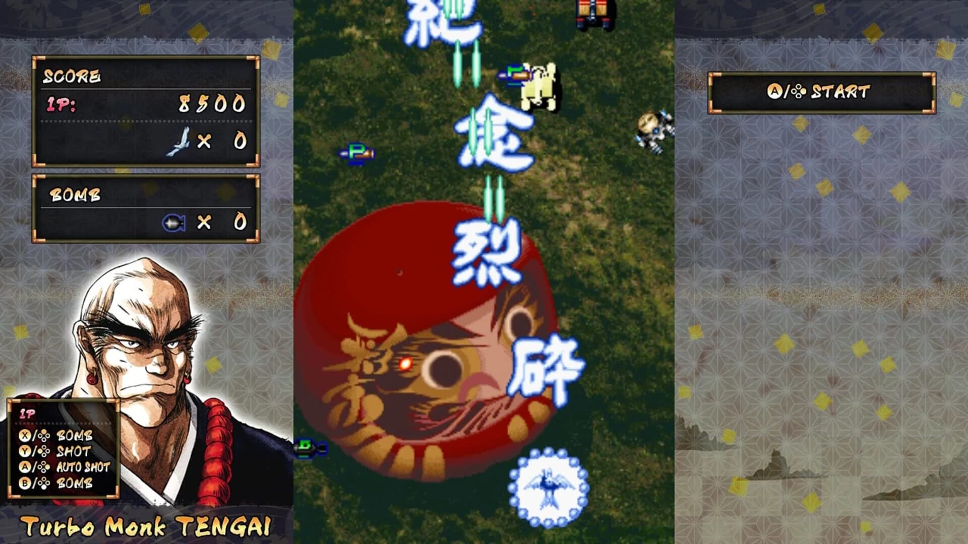 Samurai Aces for Nintendo Switch screenshot 5