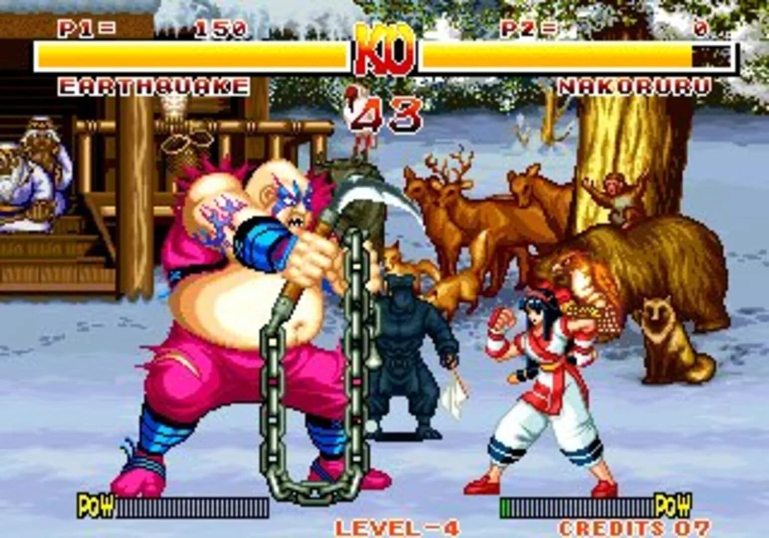 Samurai Shodown screenshot 4