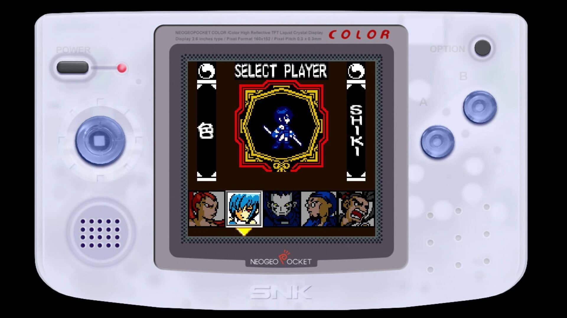 Samurai Shodown! 2 screenshot 3