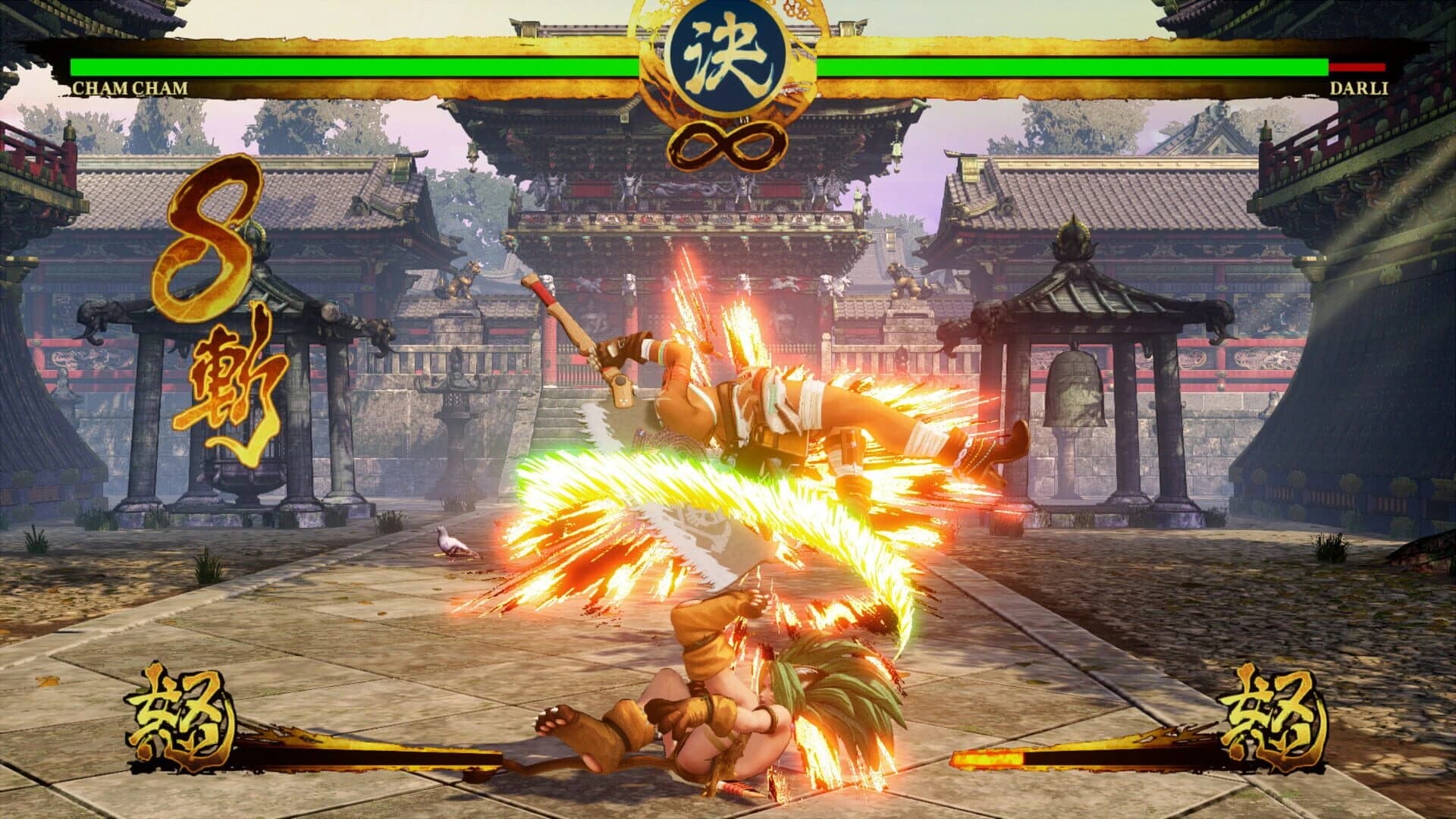 Samurai Shodown: Cham Cham screenshot 3