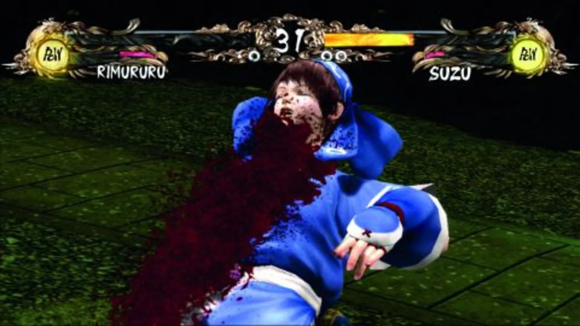 Samurai Shodown: Edge of Destiny screenshot 1