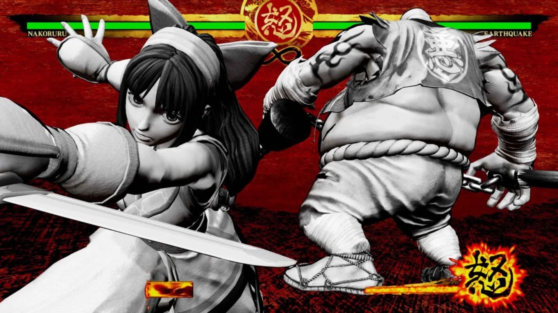 Samurai Shodown Enhanced screenshot 5