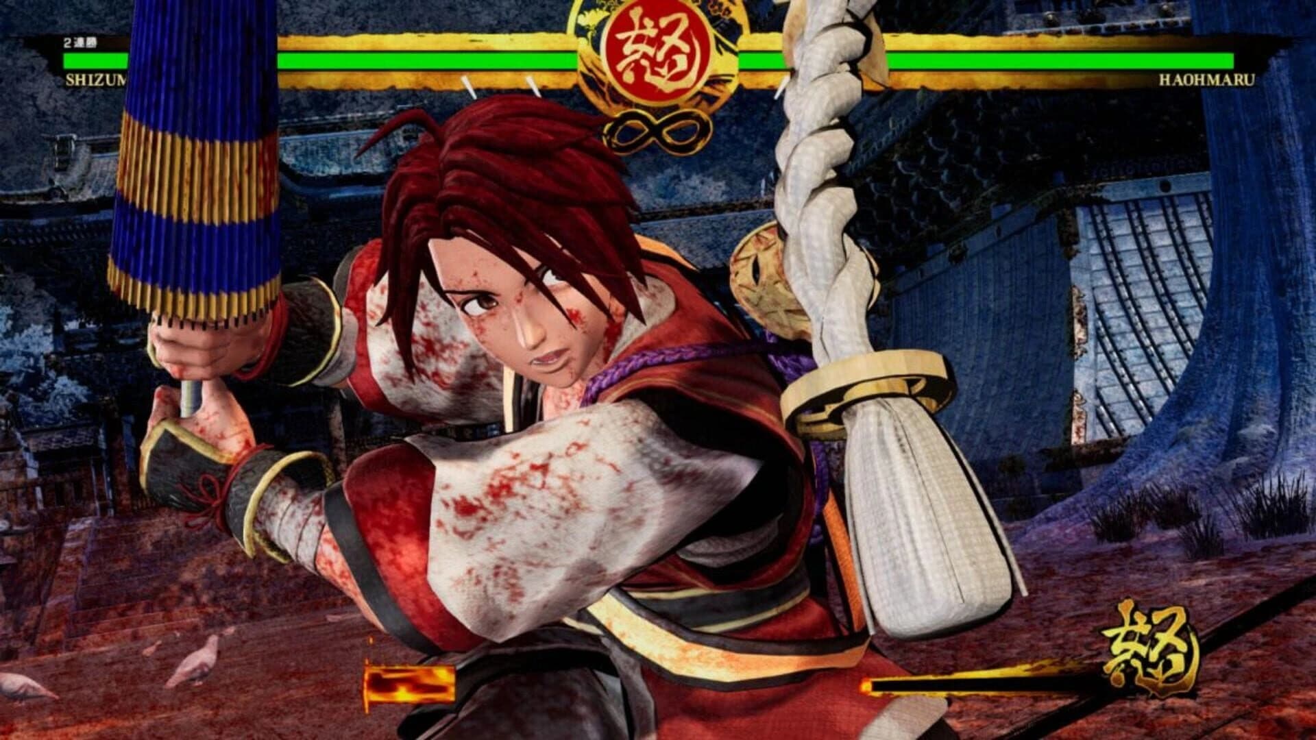 Samurai Shodown Enhanced screenshot 2