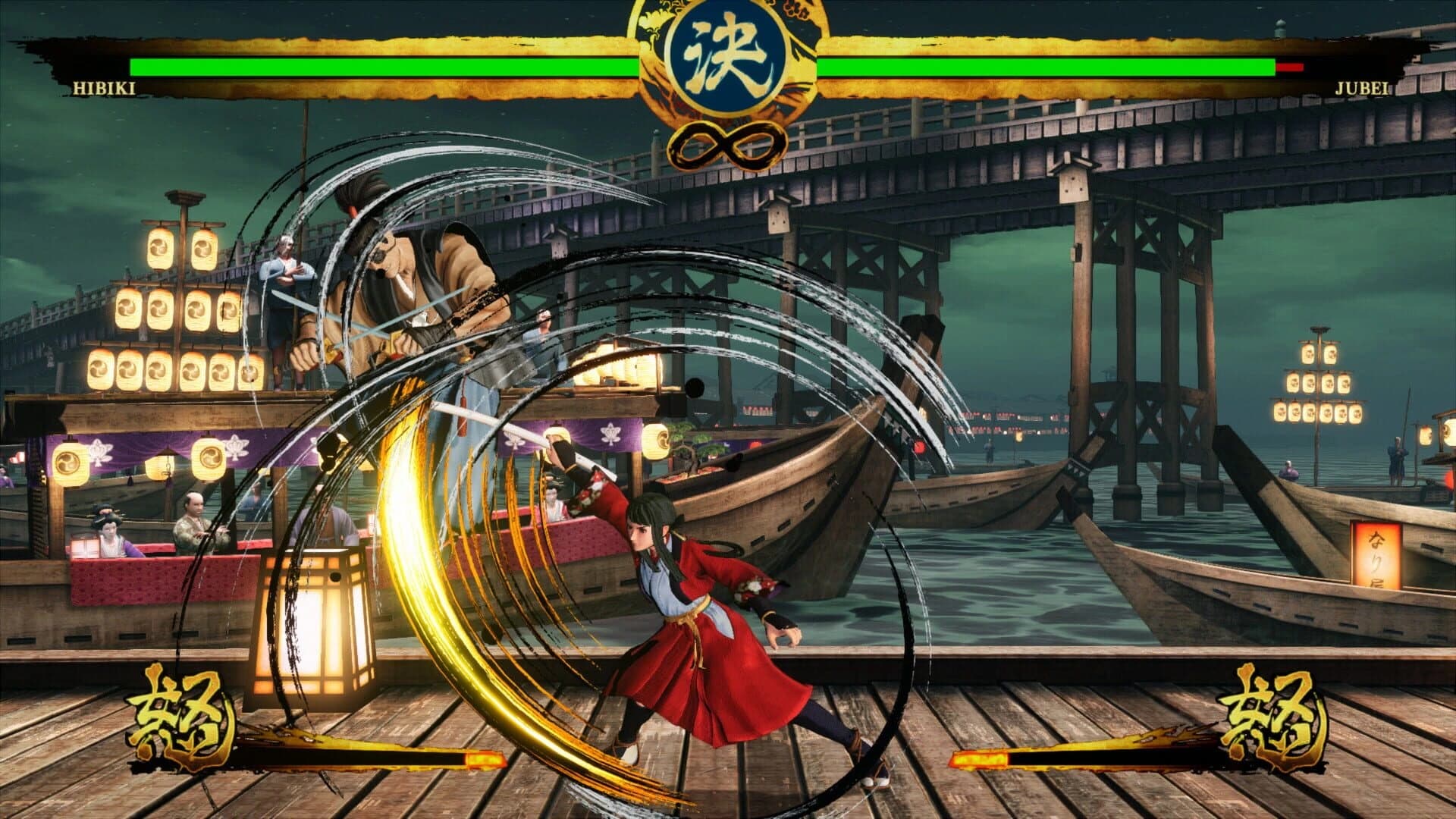 Samurai Shodown: Hibiki Takane screenshot 3
