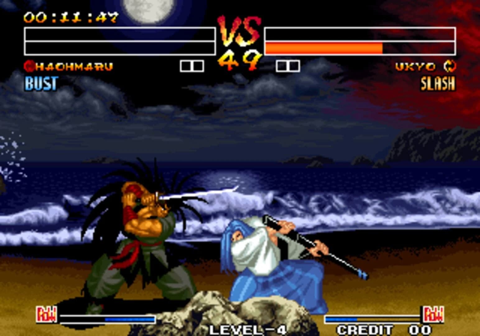 Samurai Shodown IV: Amakusa's Revenge screenshot 5