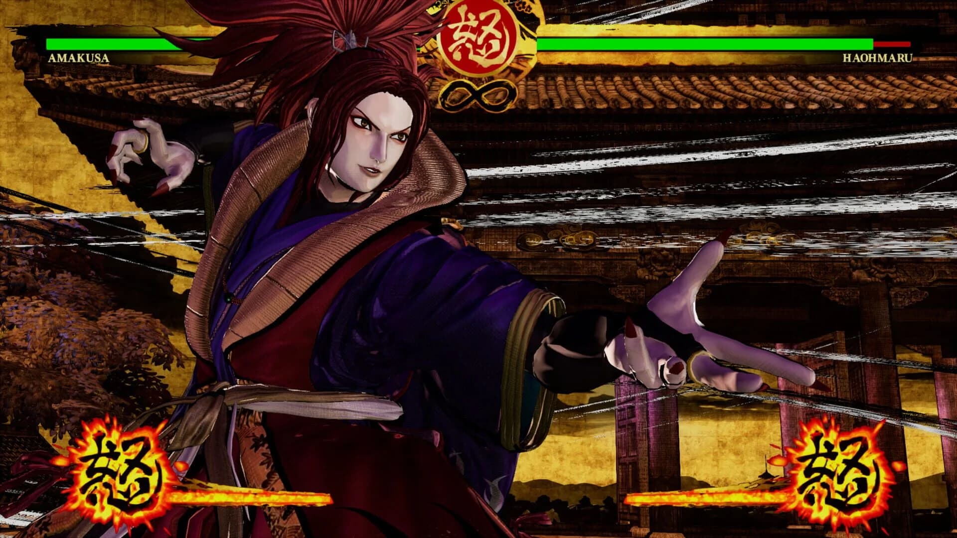Samurai Shodown: Shiro Tokisada Amakusa screenshot 5