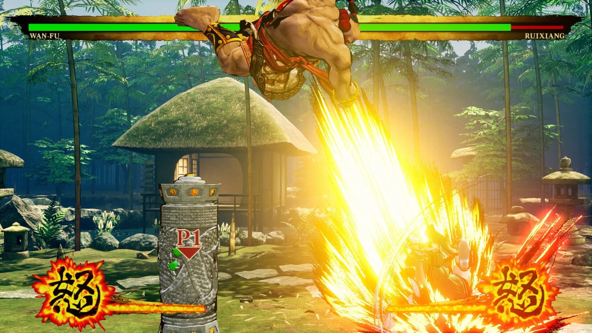 Samurai Shodown: Wan-Fu screenshot 2