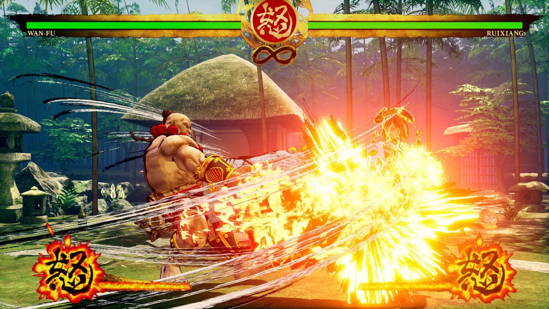 Samurai Shodown: Wan-Fu screenshot 1
