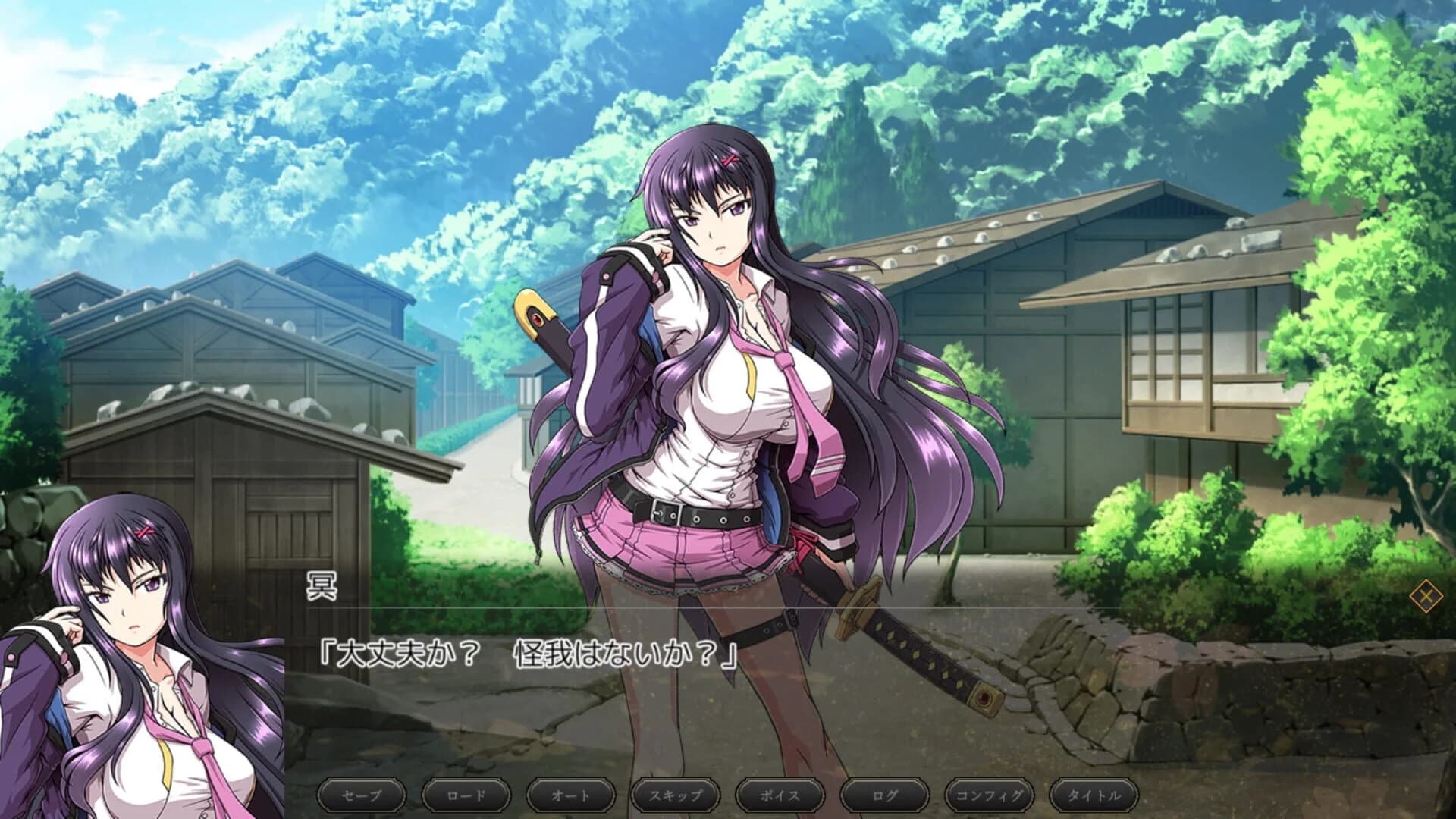 Samurai Vandalism screenshot 5