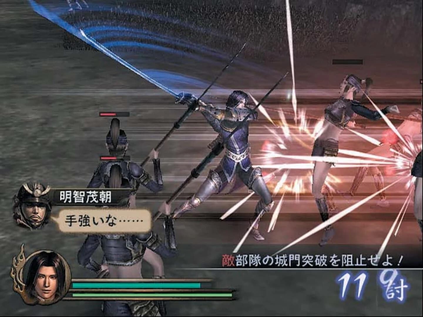 Samurai Warriors screenshot 5