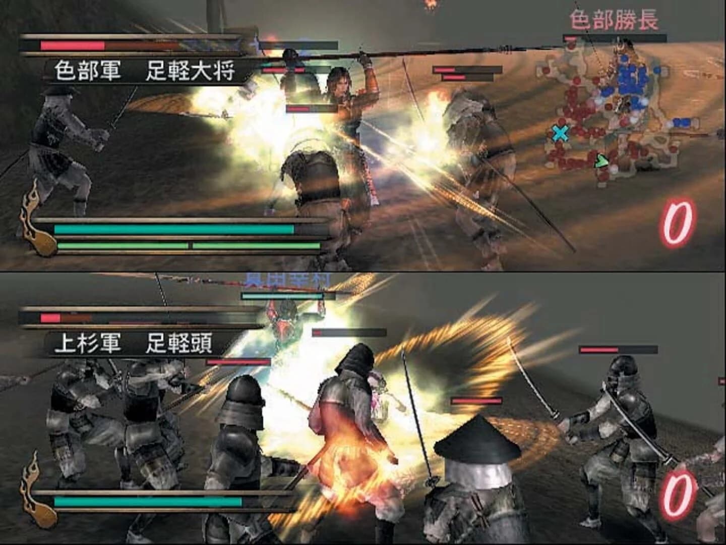 Samurai Warriors screenshot 1