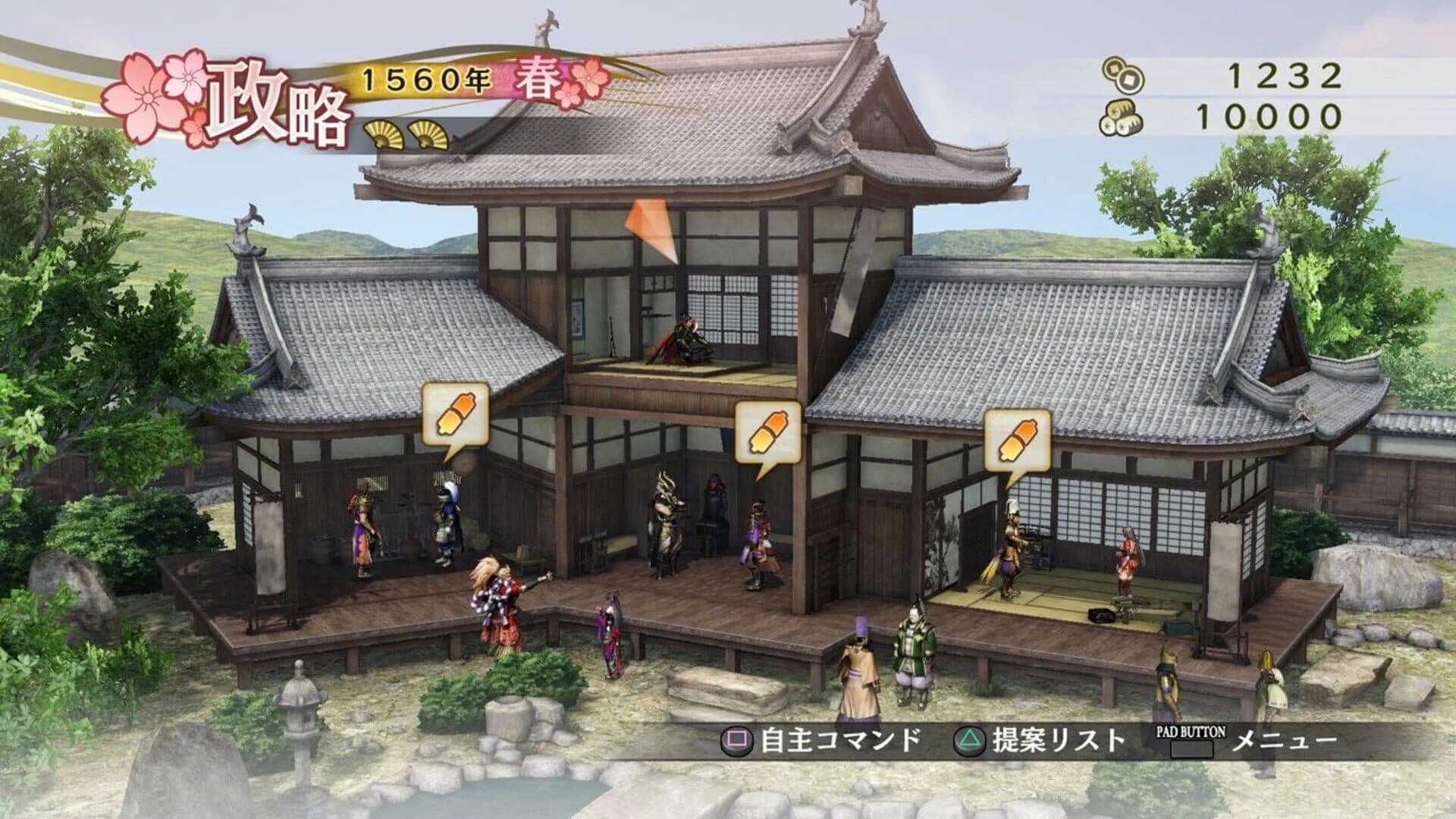 Samurai Warriors 4: Empires screenshot 2