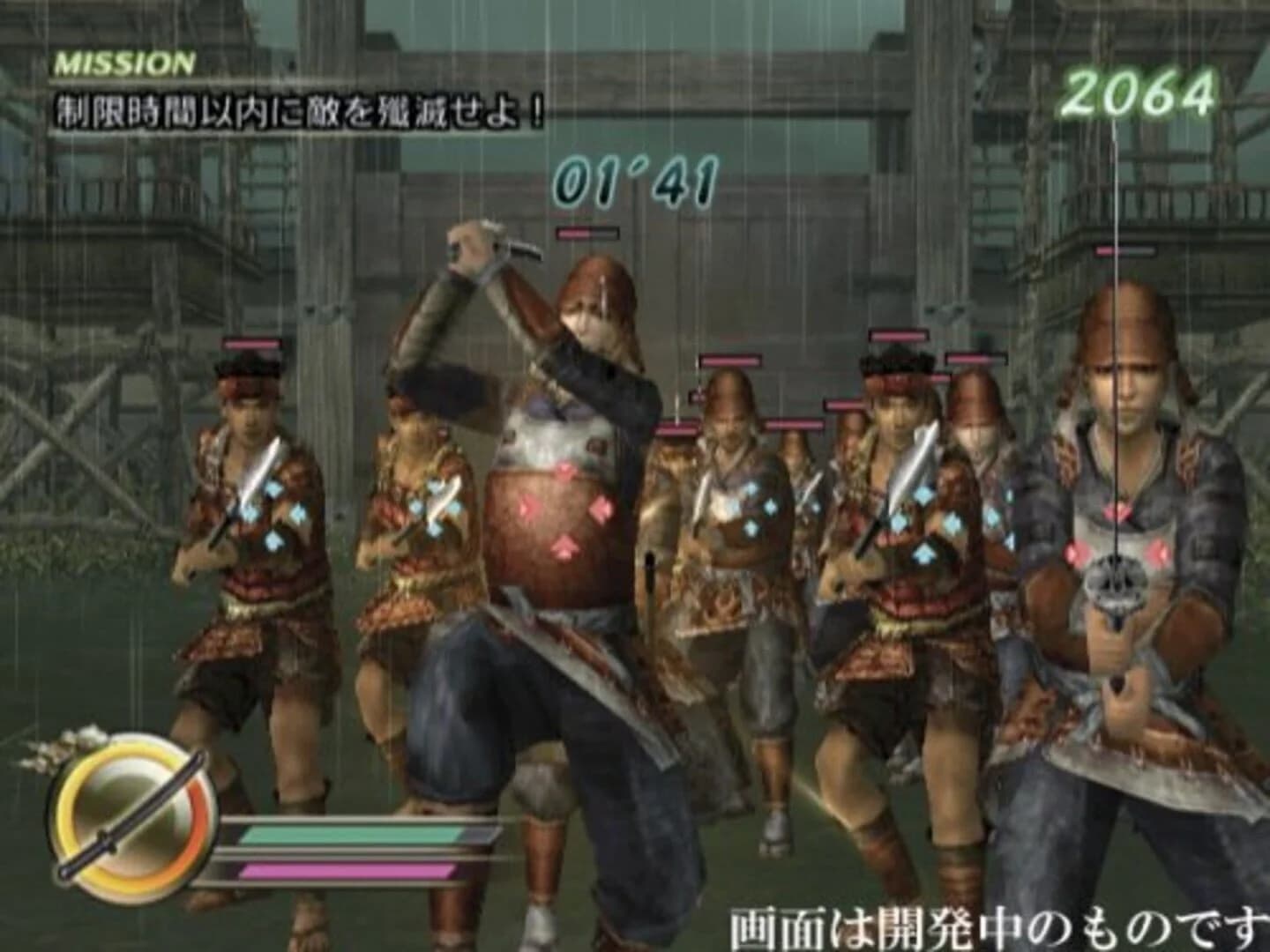 Samurai Warriors: Katana screenshot 1