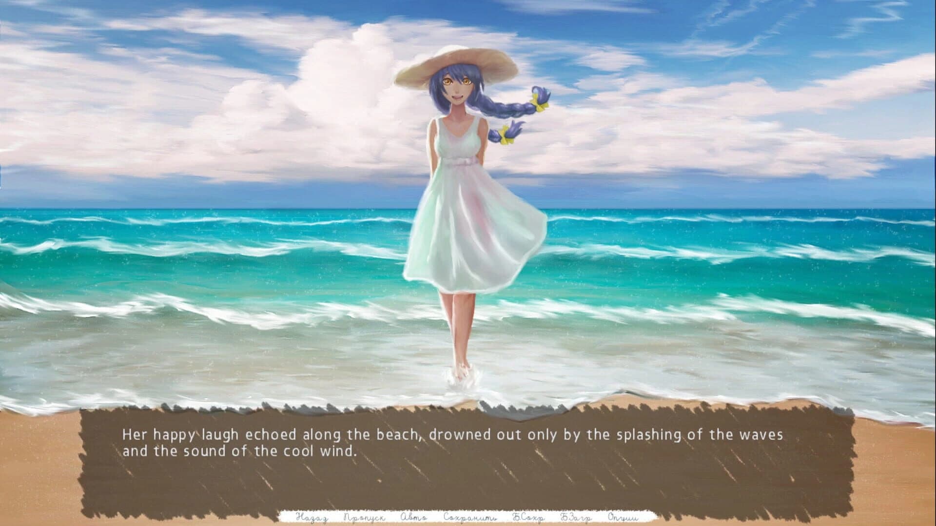 Sand Castle screenshot 1