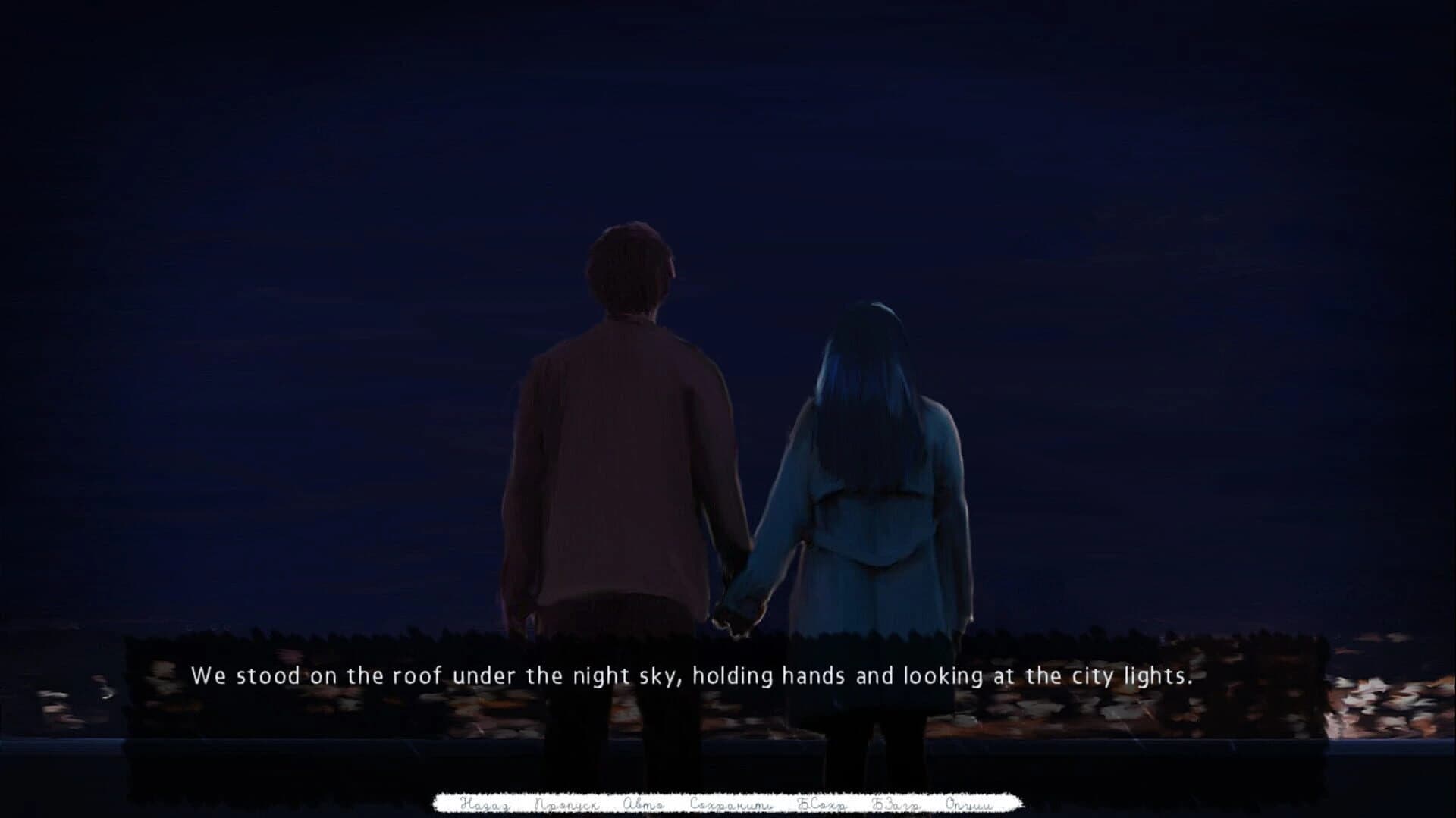 Sand Castle screenshot 5