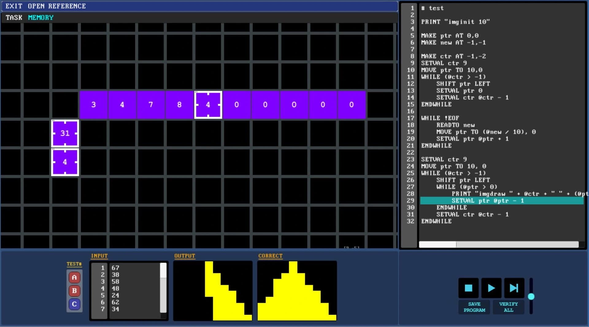 Sandhill Architectures screenshot 1