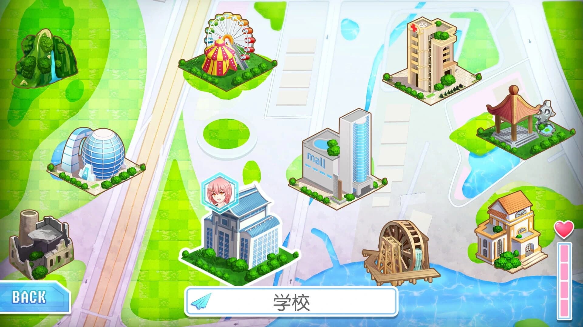 Sapphire Moon: Your Best Wishes screenshot 2