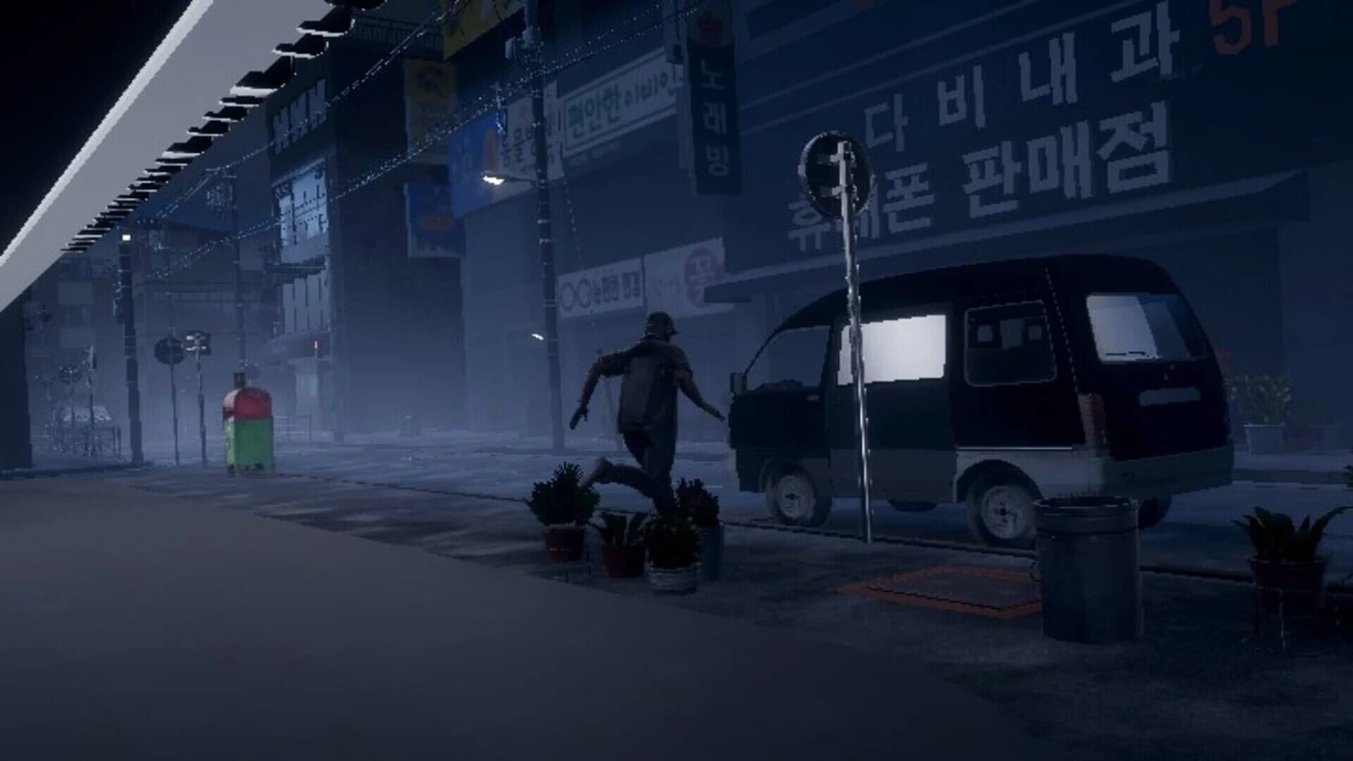 Sasaeng screenshot 4
