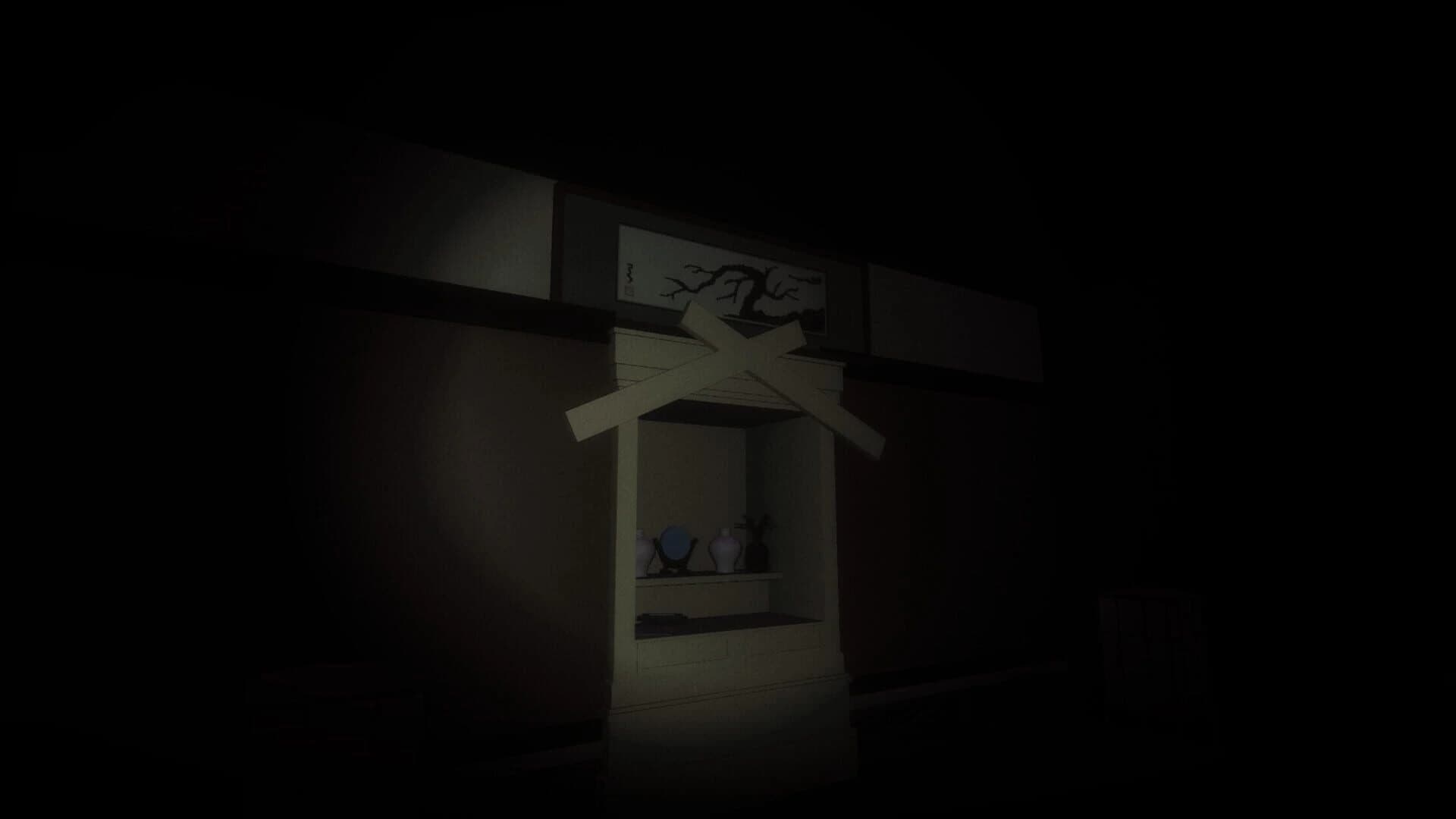 Satori screenshot 3