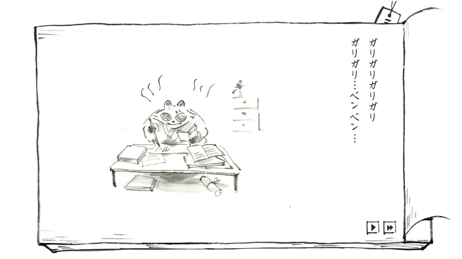 Satoyama Note: Natsukusa Komichi screenshot 4