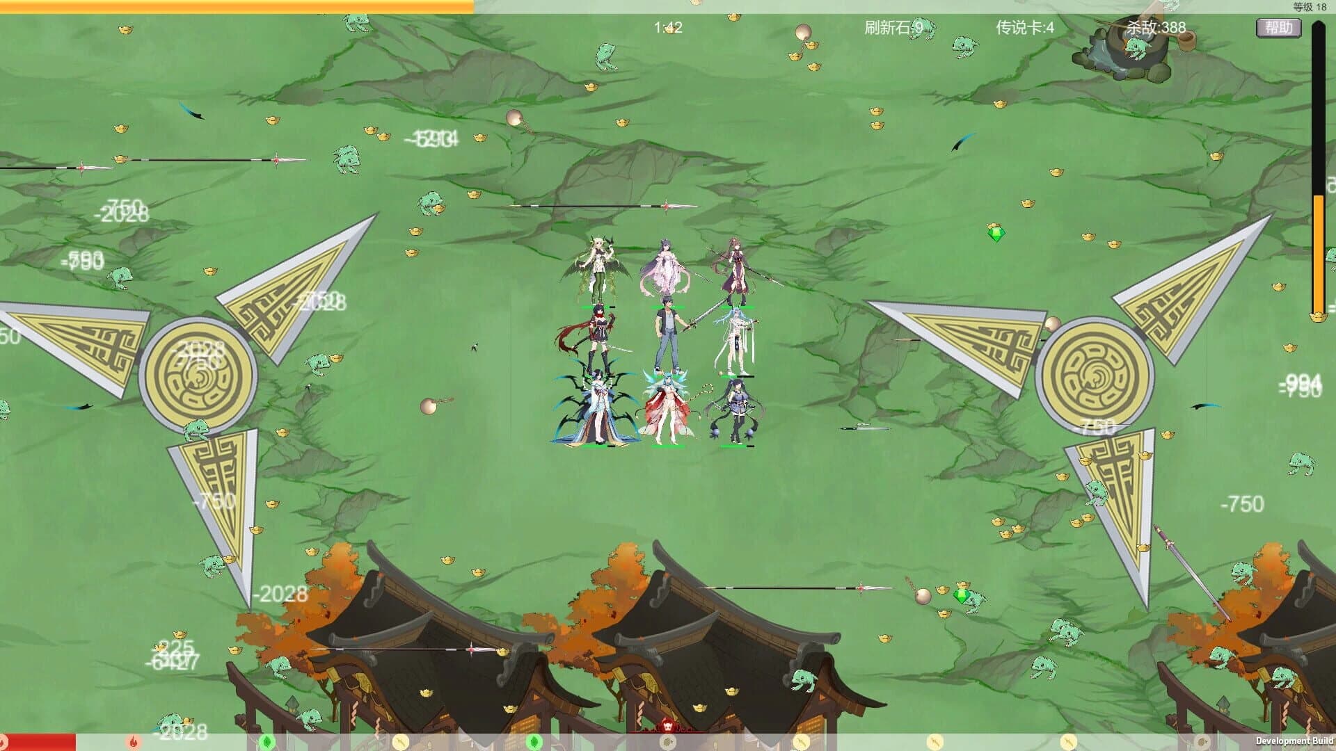 Save the World screenshot 2