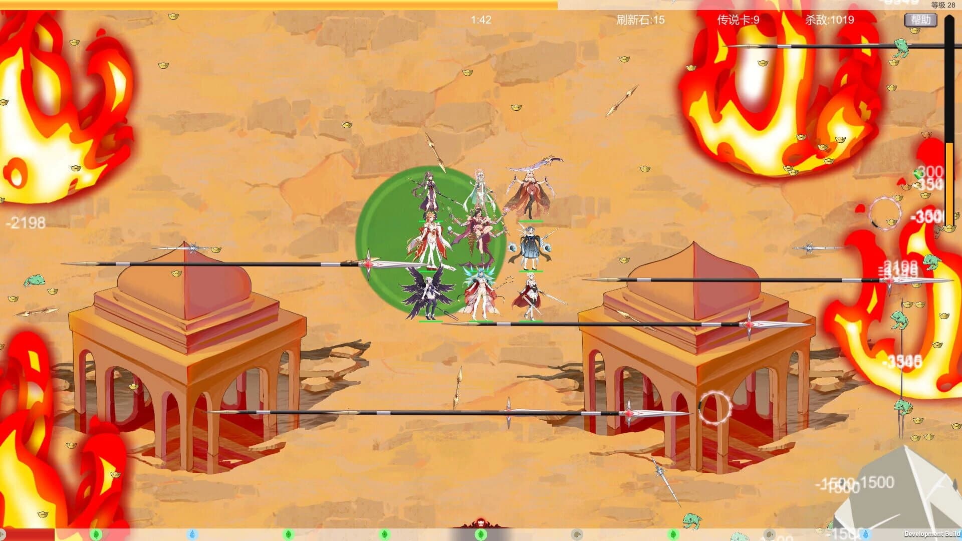 Save the World screenshot 5