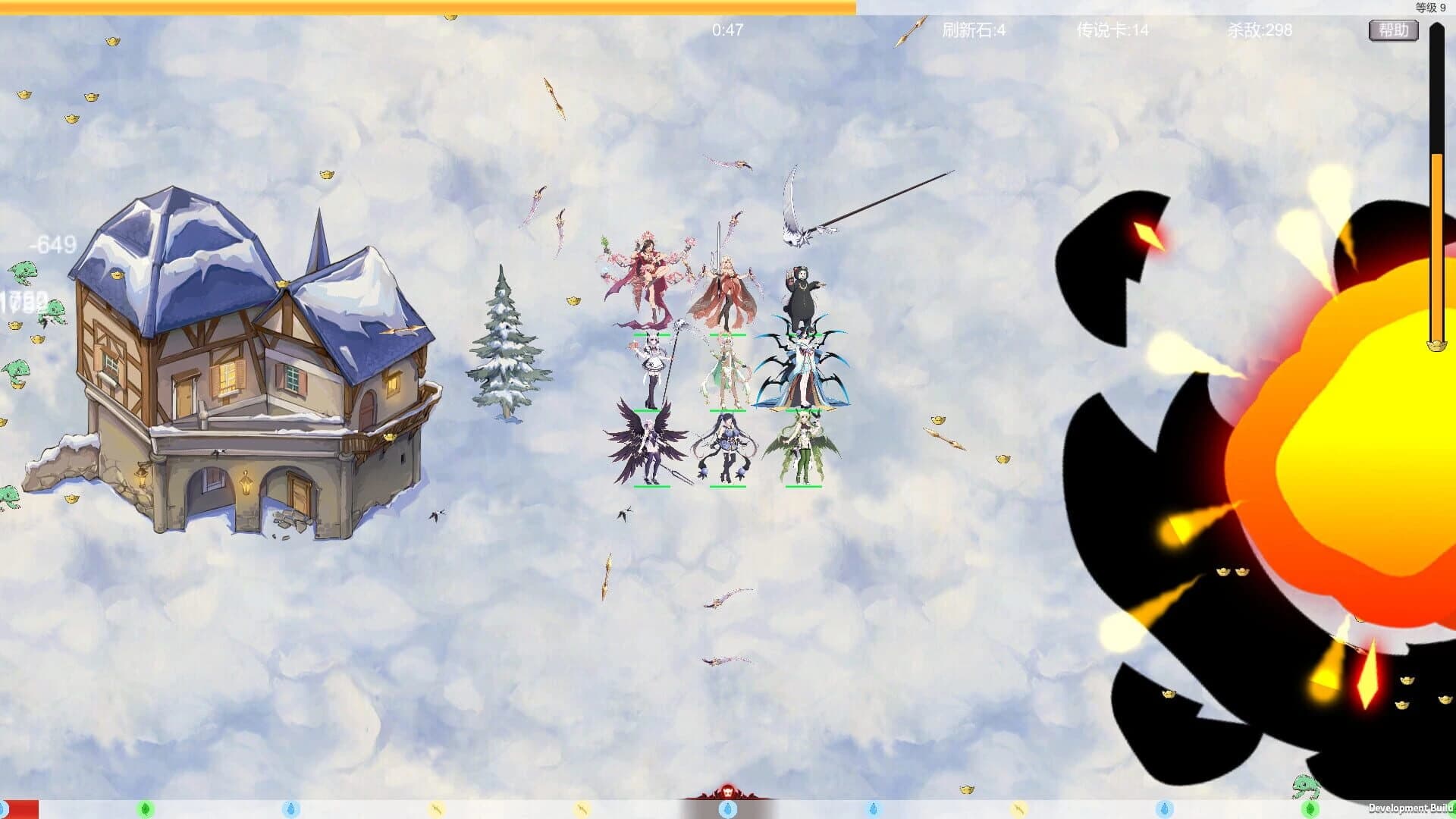 Save the World screenshot 1