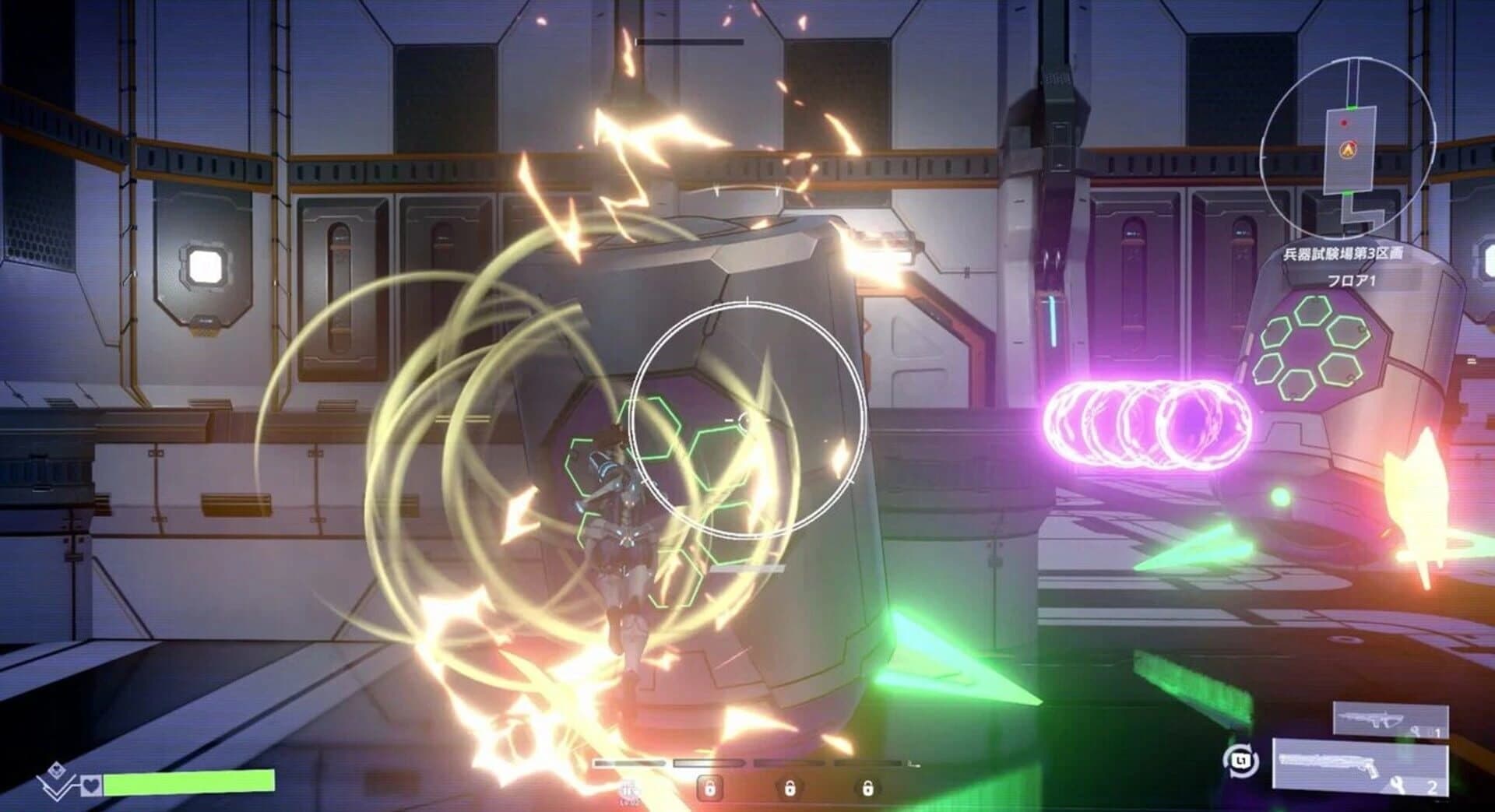 Scar-Lead Salvation screenshot 2