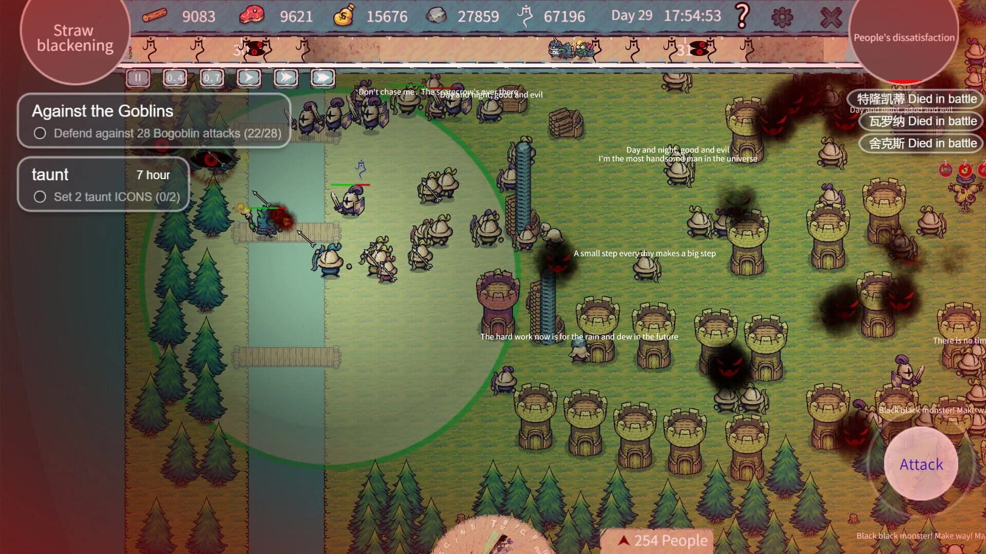 Scarecropia screenshot 2