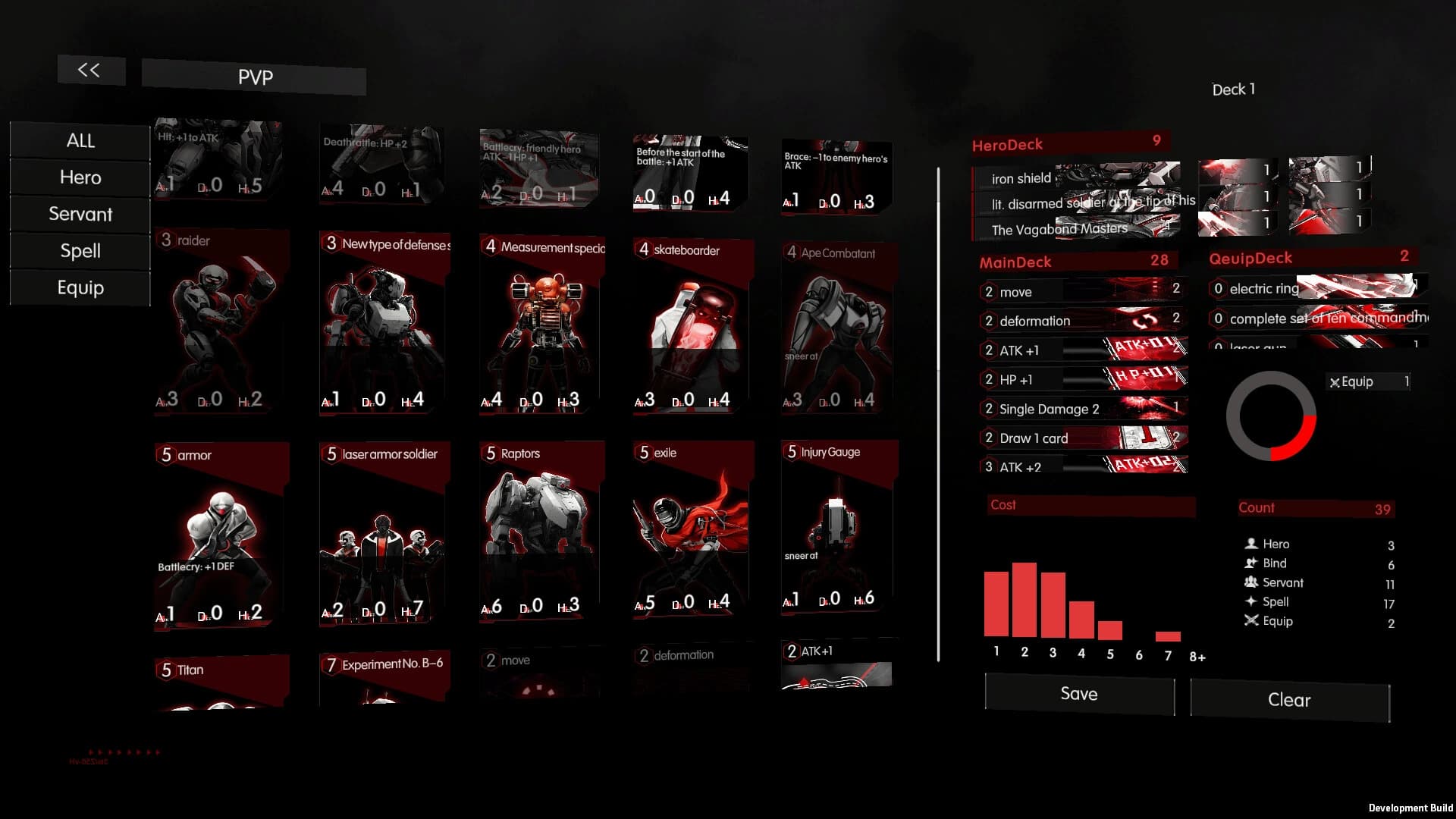 Scarlet Thread screenshot 4