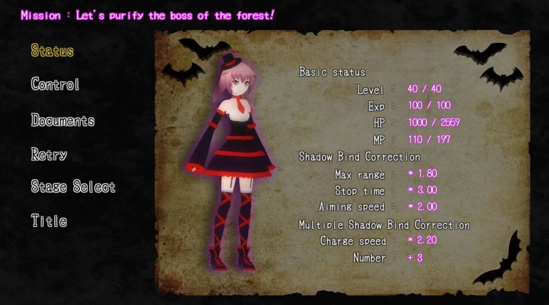 Schatte: The Witch and the Fake Shadow screenshot 5