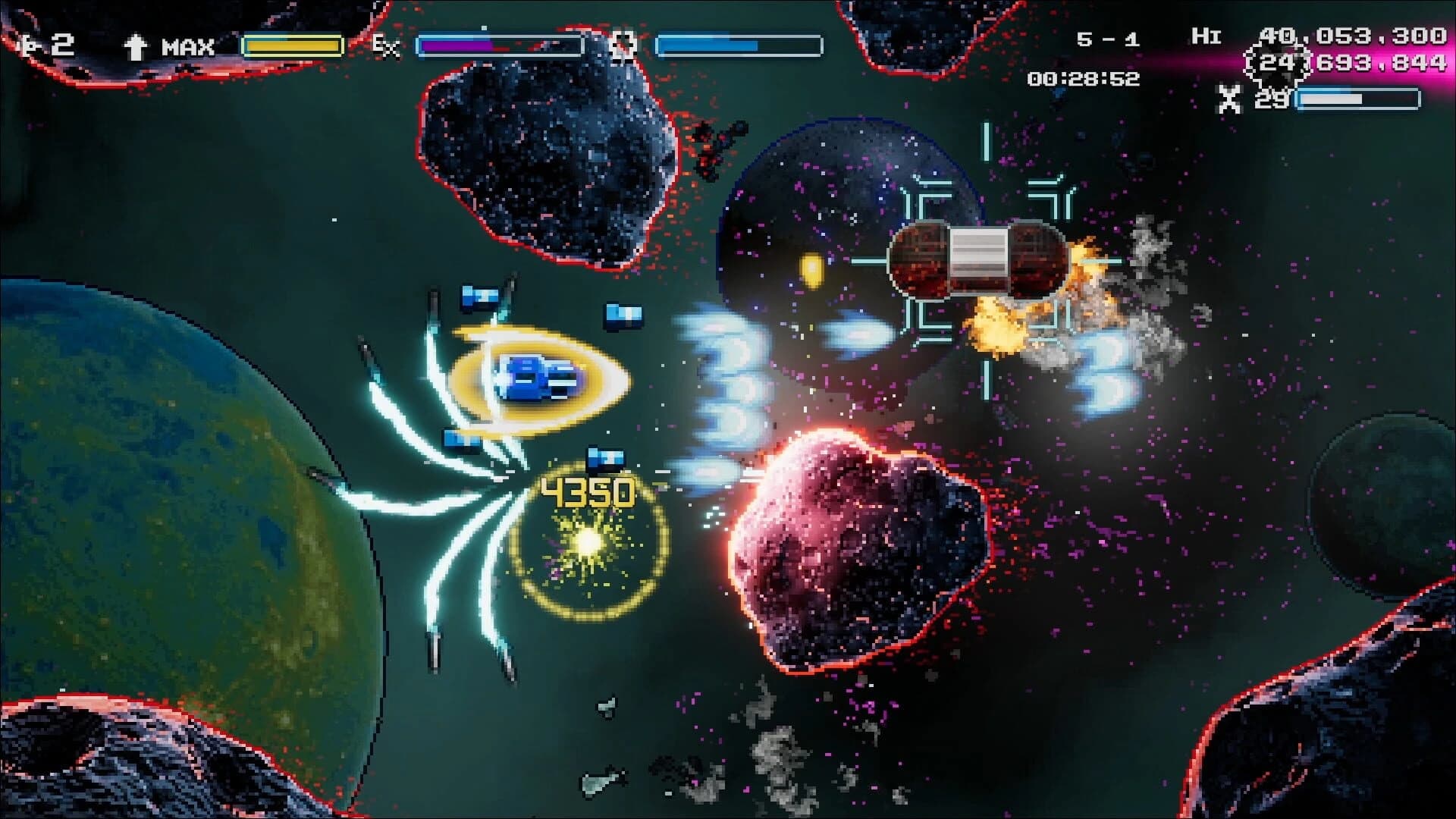 Schildmaid MX screenshot 1