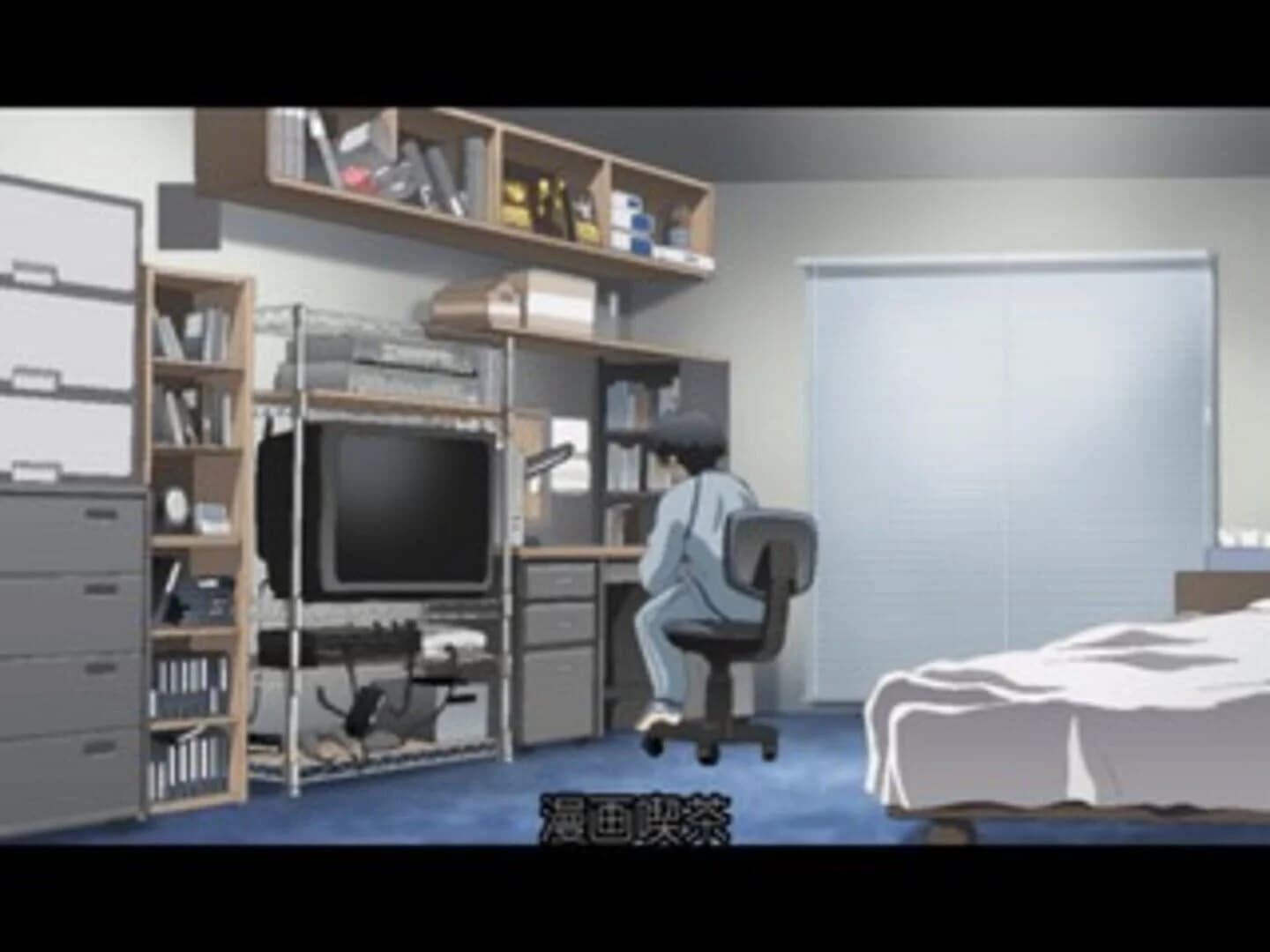 School Days LxH screenshot 5