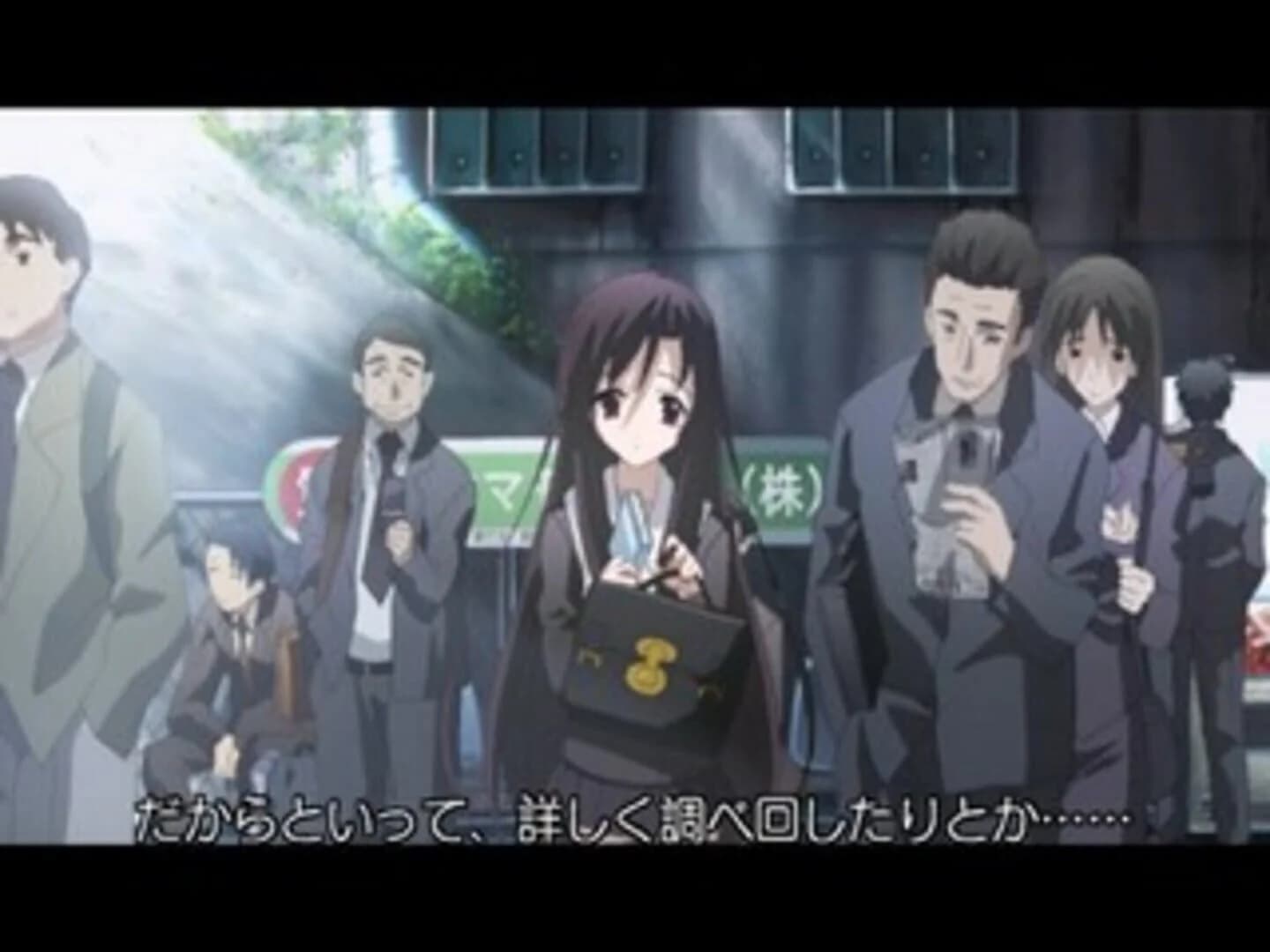 School Days LxH screenshot 3