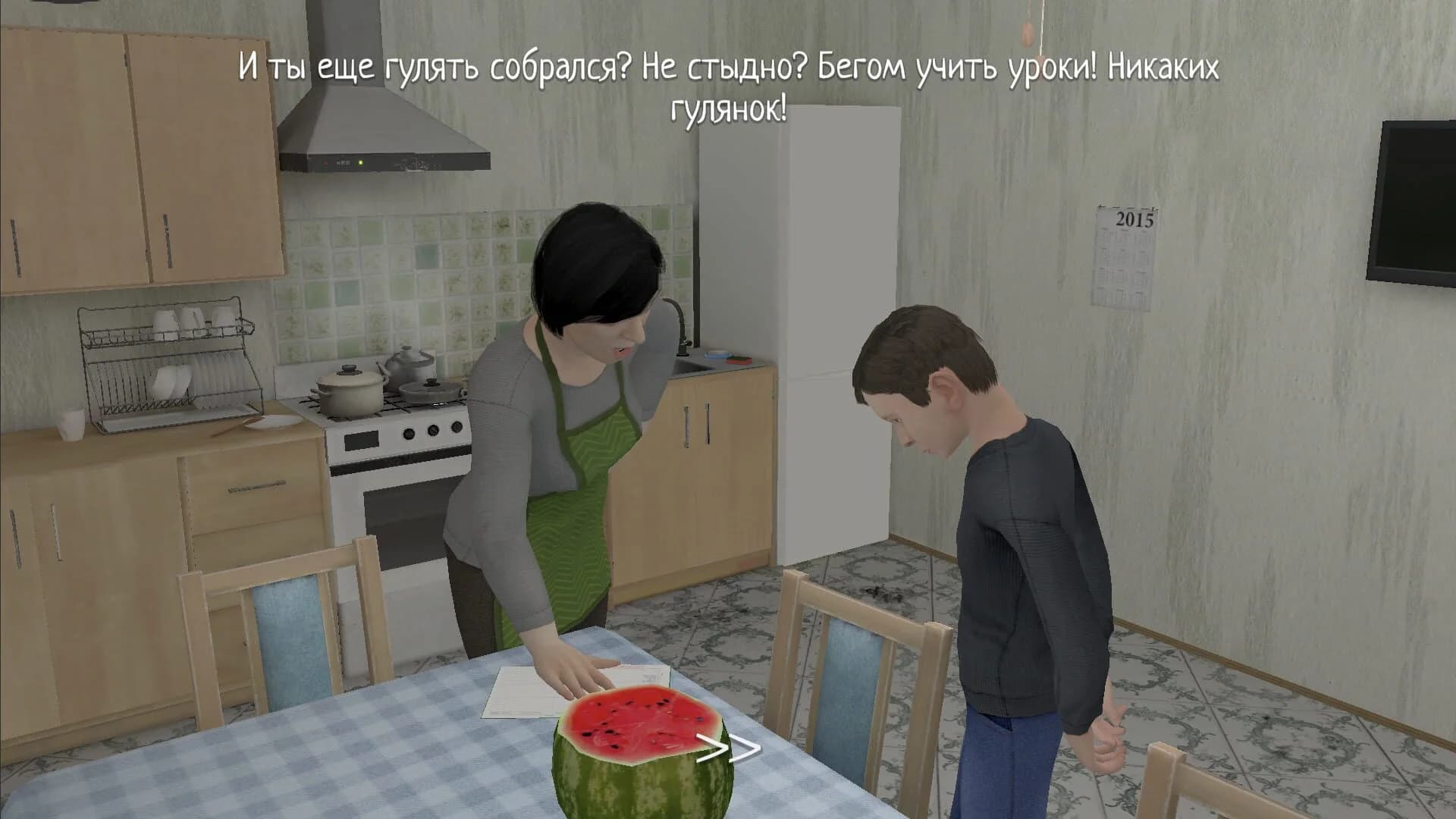 Schoolboy Runaway screenshot 5