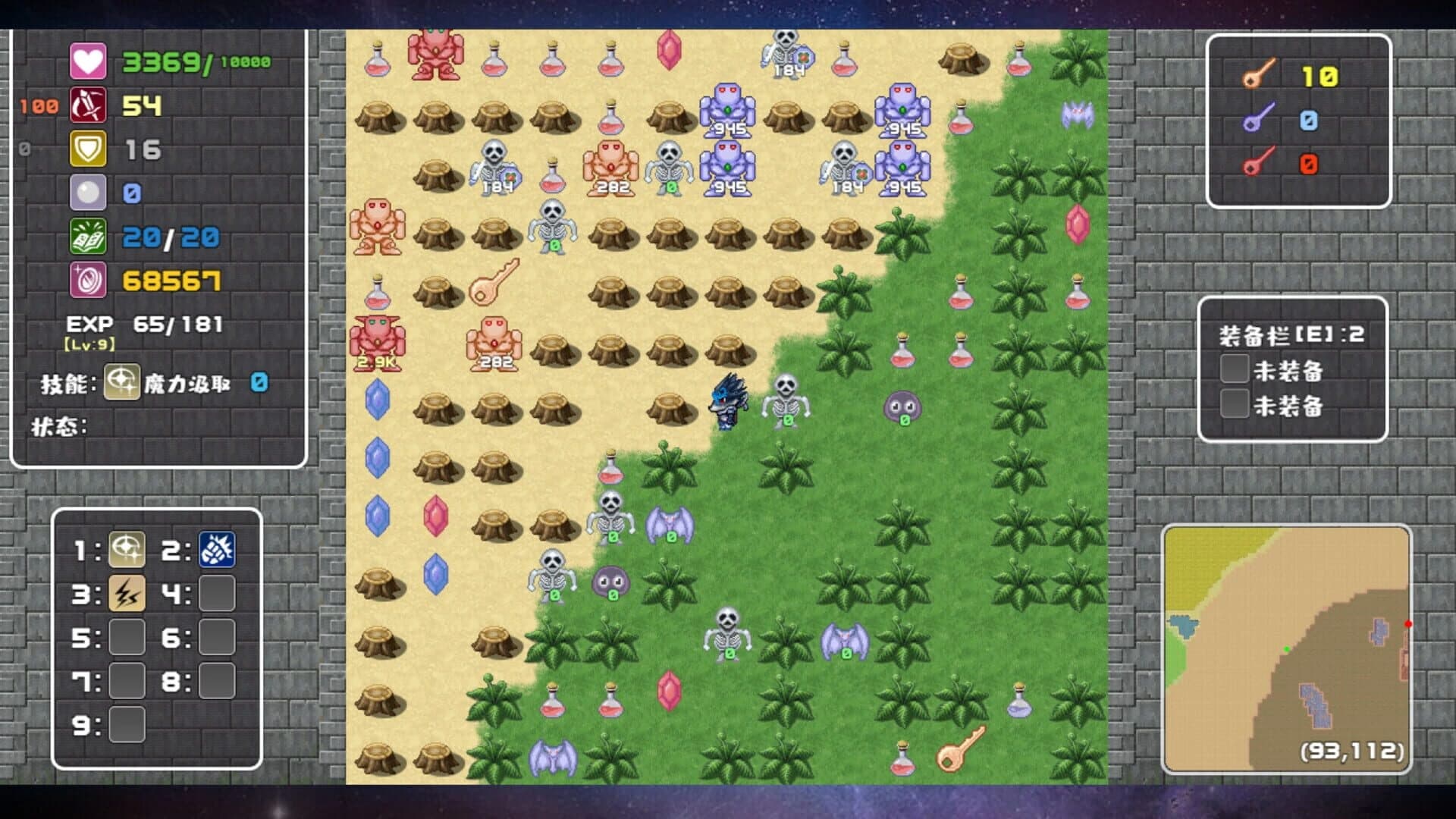 Schrödinger’s Maze screenshot 3