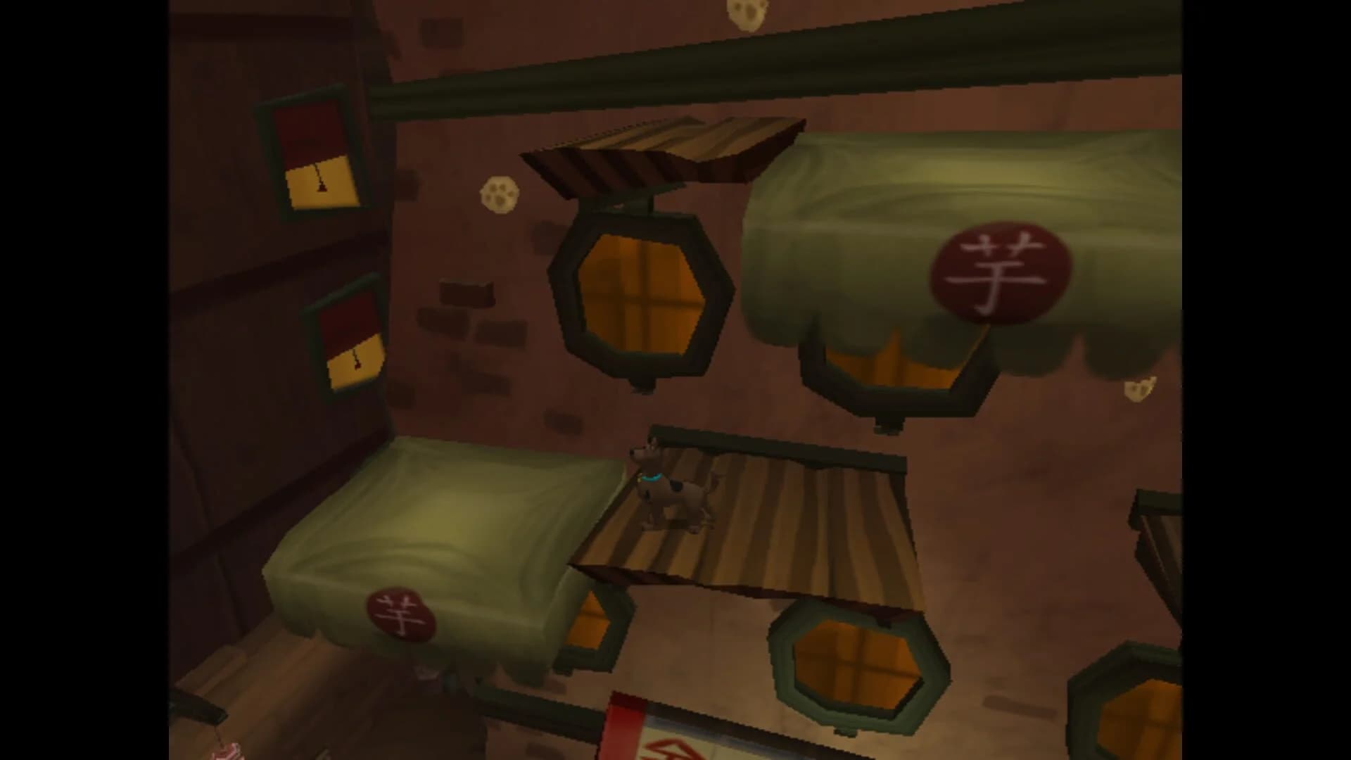 Scooby-Doo! Unmasked screenshot 2