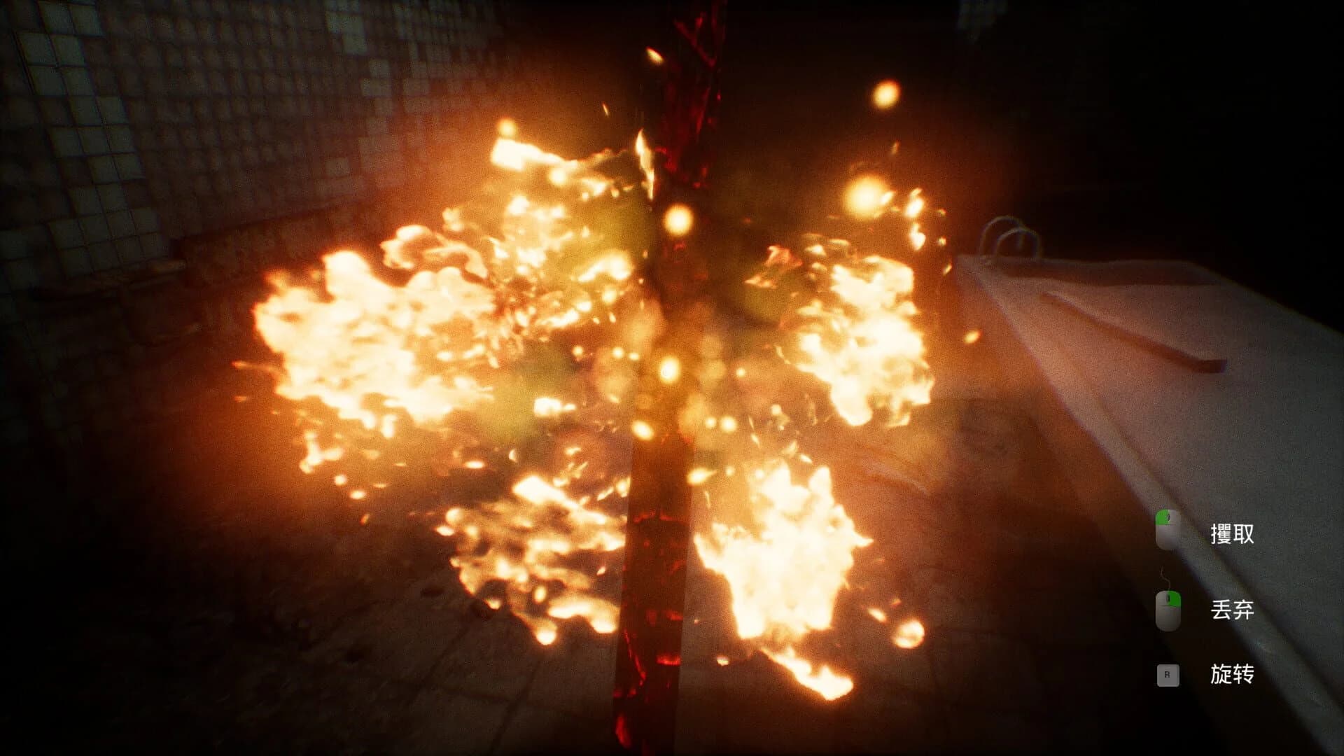 SCP022 screenshot 3