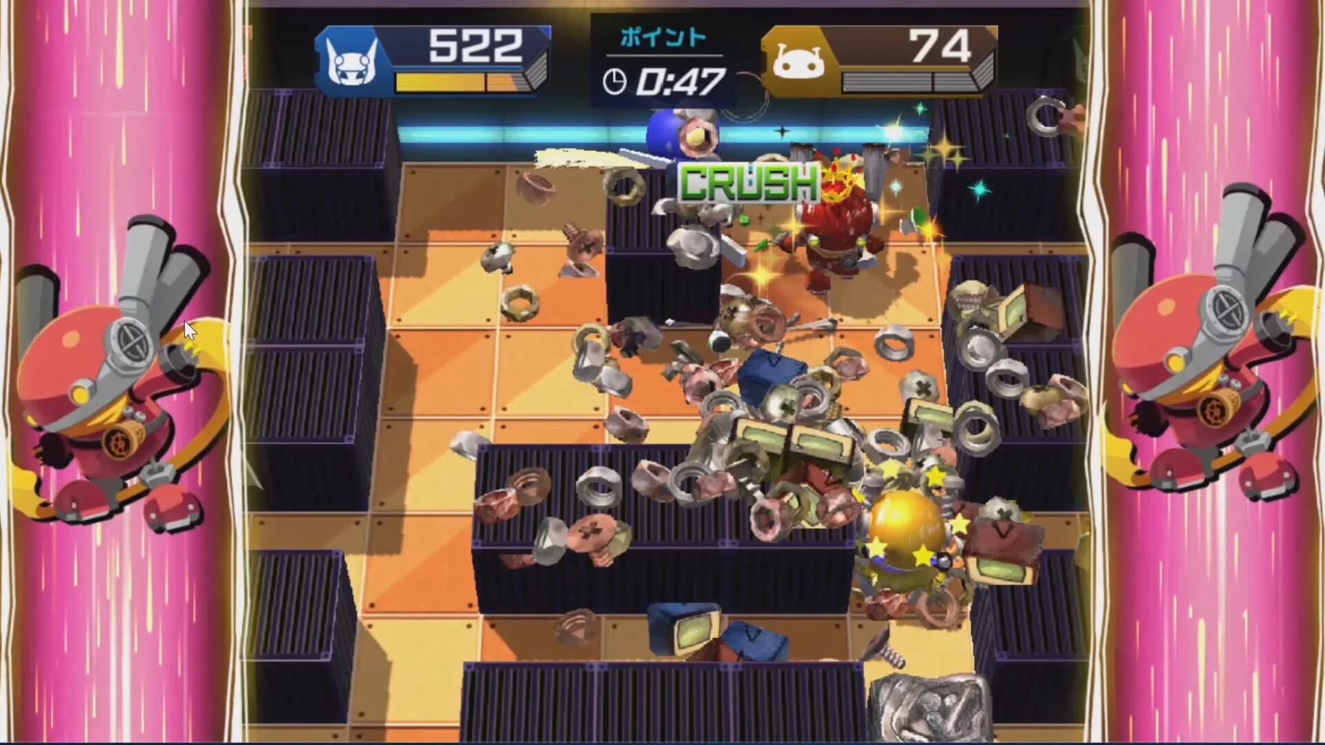 Scrap Rush!! screenshot 3