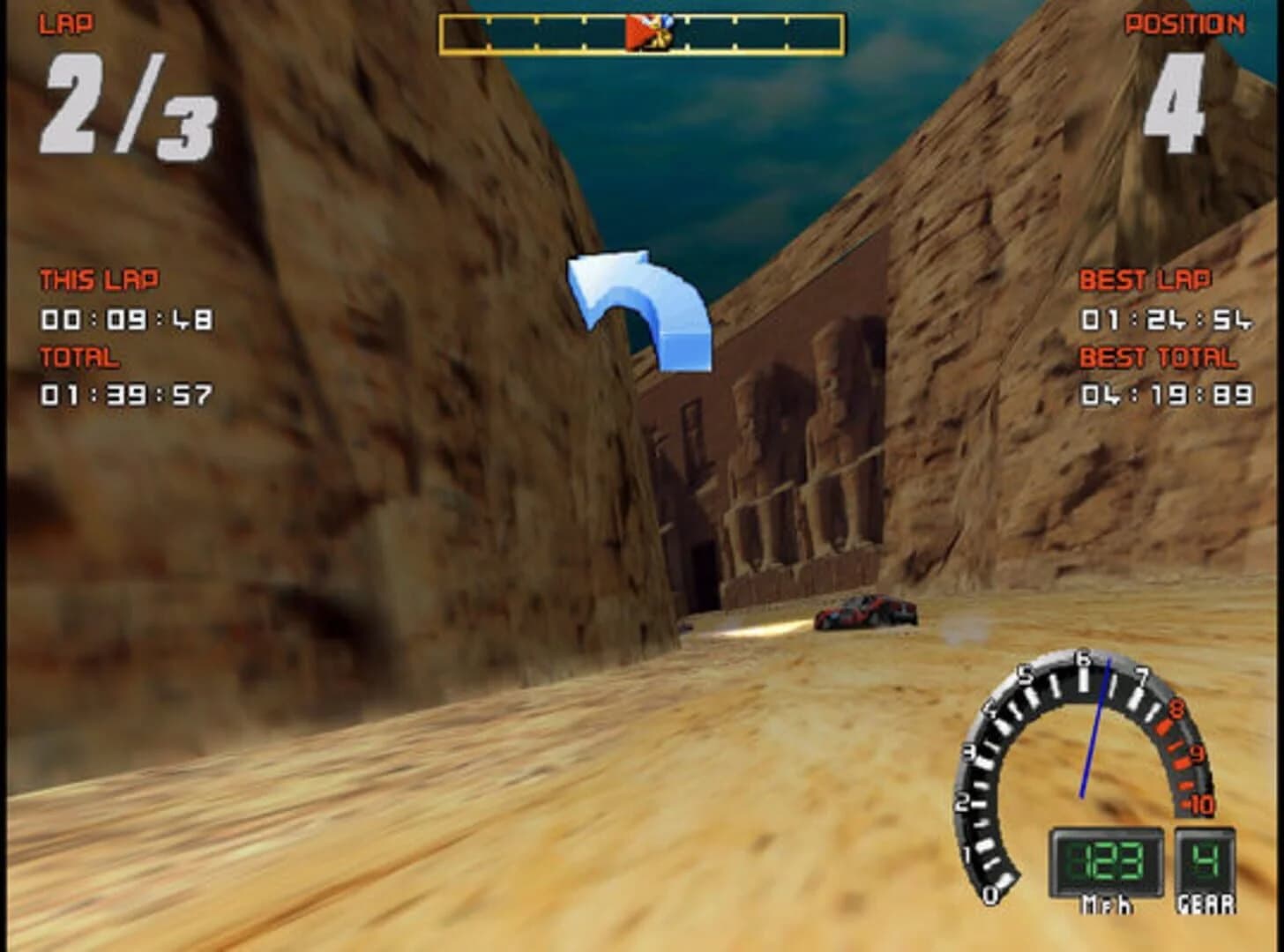 Screamer 2 screenshot 5