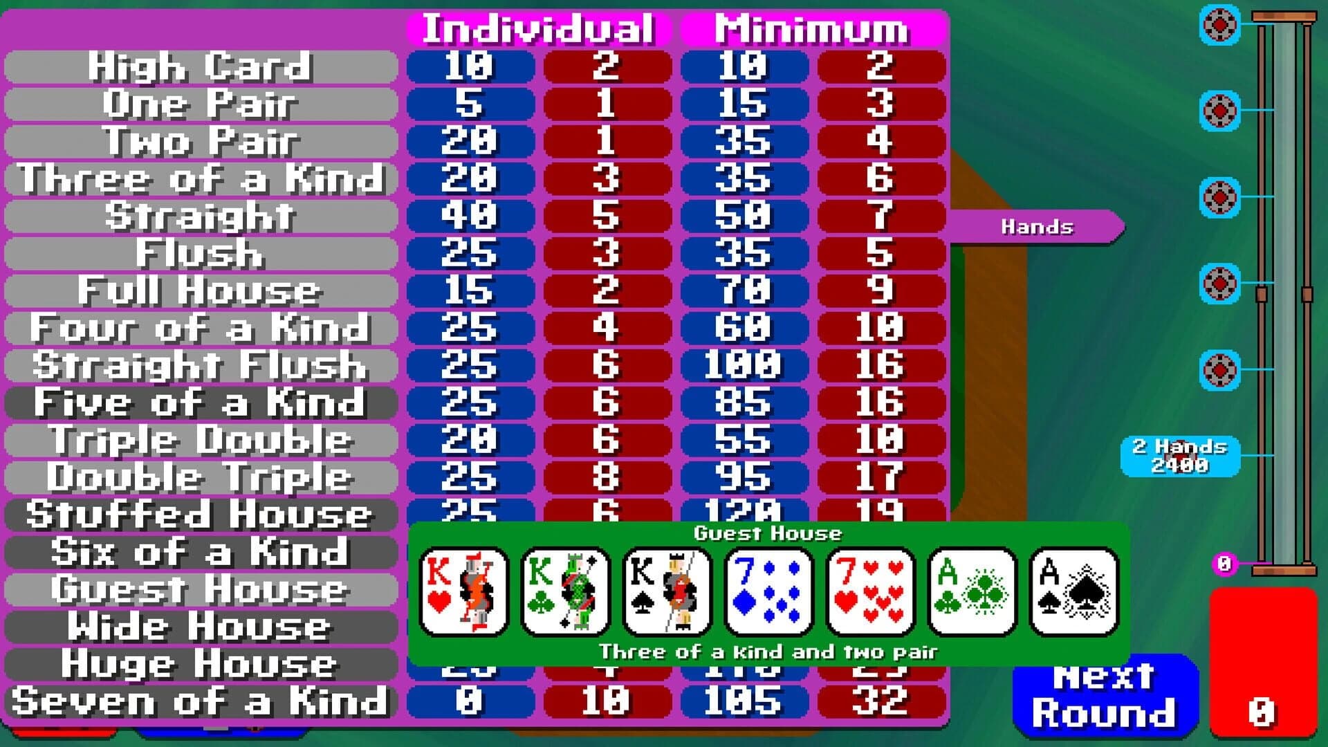 Scrongly screenshot 5