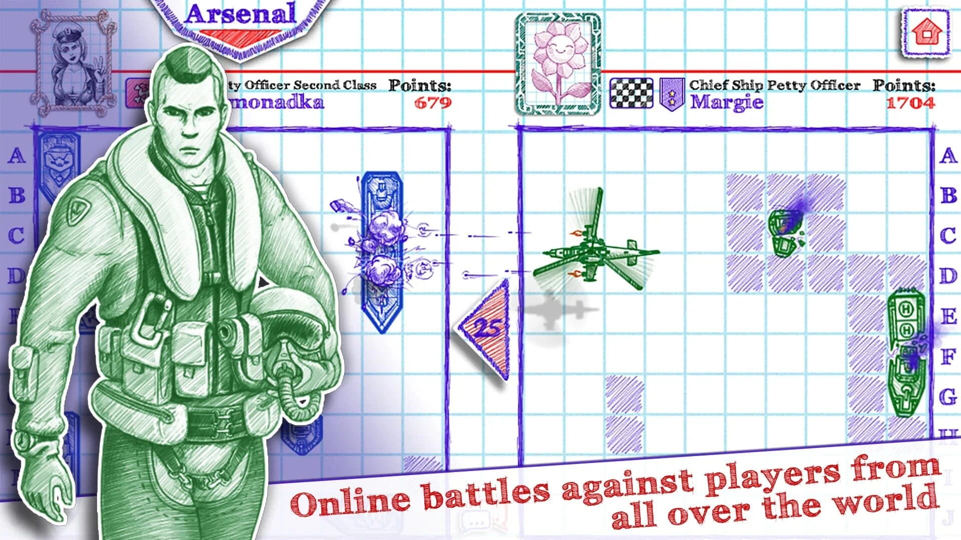 Sea Battle 2 screenshot 1