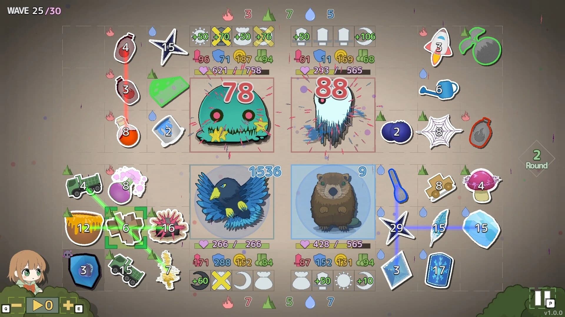Seal of Magic screenshot 2